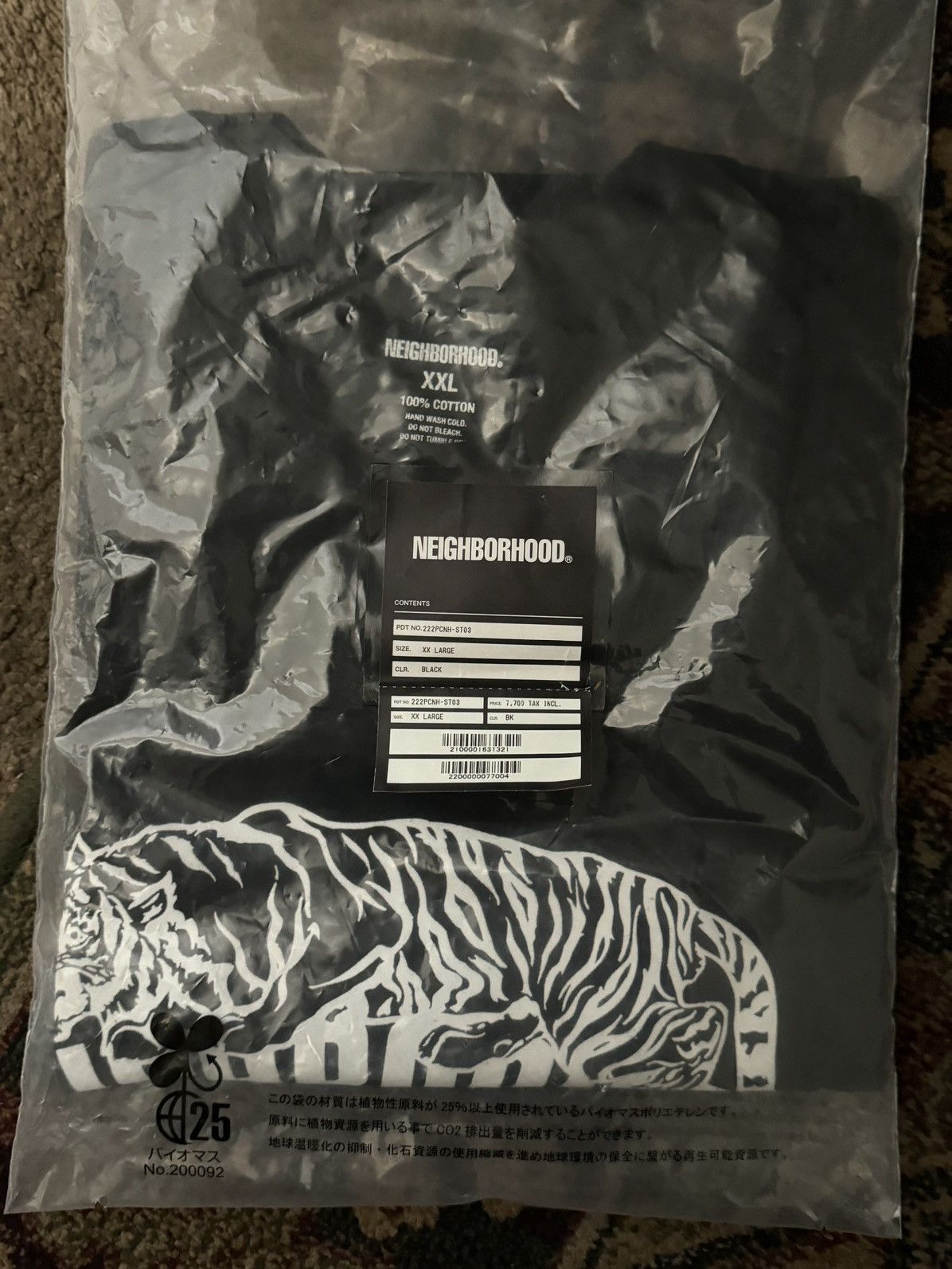 Neighborhood Neighborhood Tiger tee Size US XXL / EU 58 / 5 - 8 Thumbnail