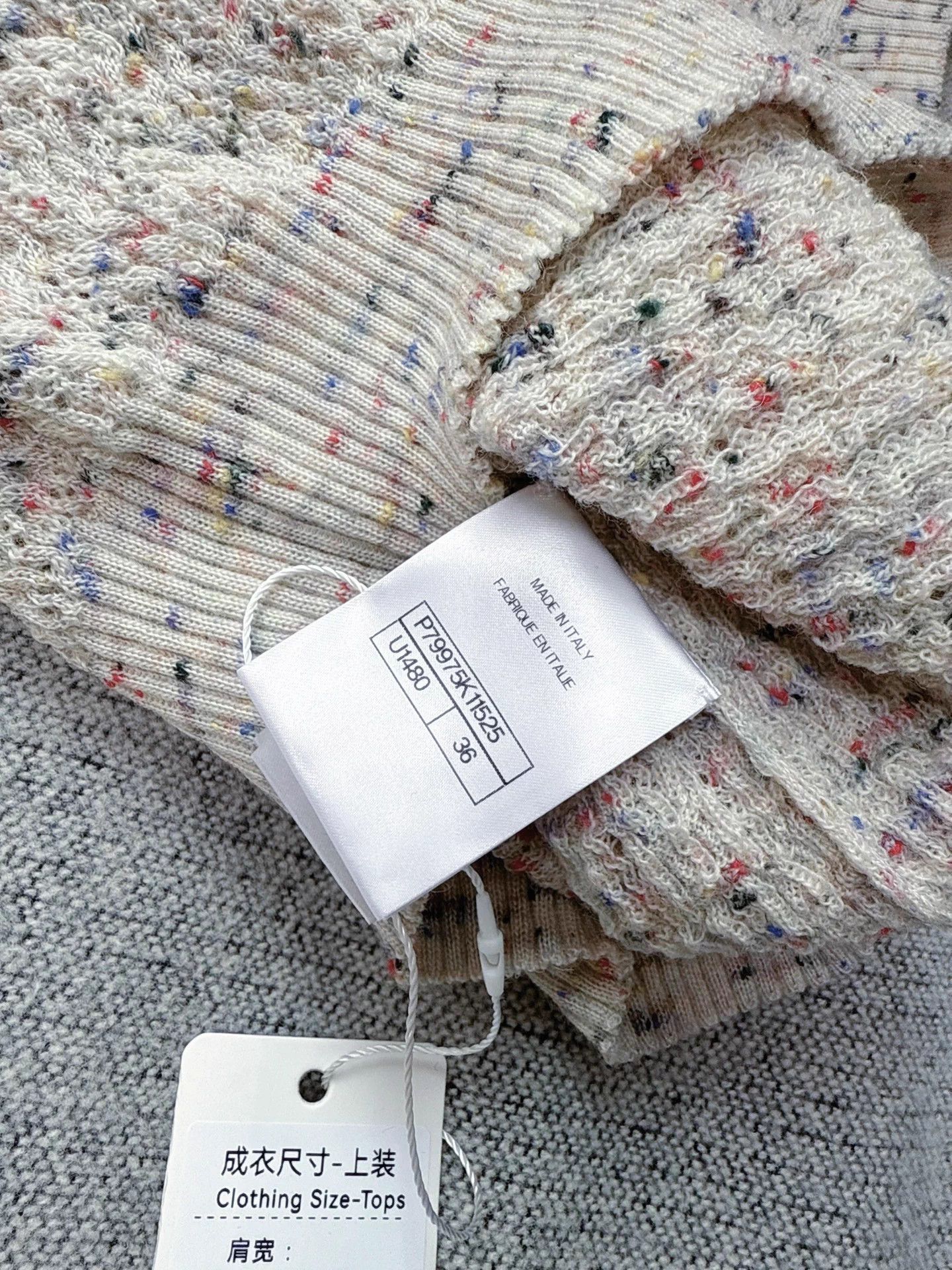 Chanel Chanel 25A Oatmeal Colorblock Crewneck Knit Cami 36 Size XS / US 0-2 / IT 36-38 - 6 Thumbnail