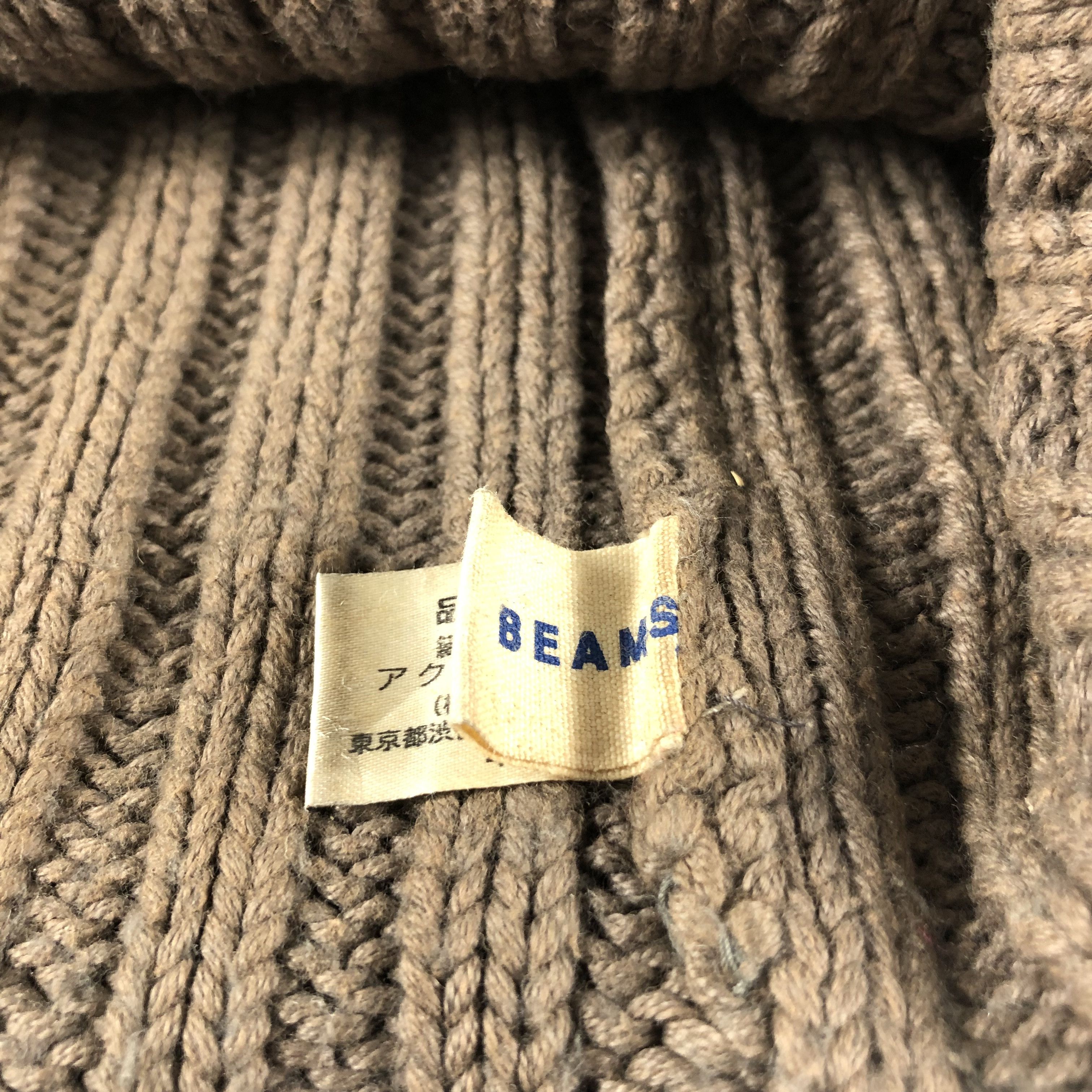 Beams Plus BEAMS Japan Ribbed Knit Cotton Blend Beanie Hat Brown B528 Size ONE SIZE - 6 Thumbnail