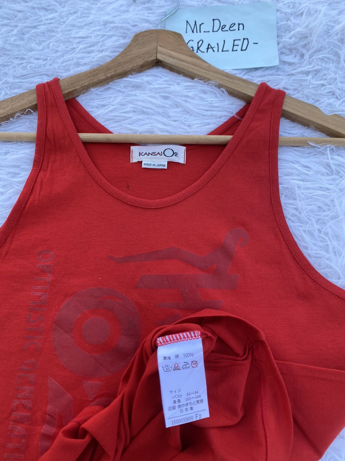 Kansai Yamamoto Rare Vintage Kansai Yamamoto Sleeveless Top Size US S / EU 44-46 / 1 - 10 Thumbnail