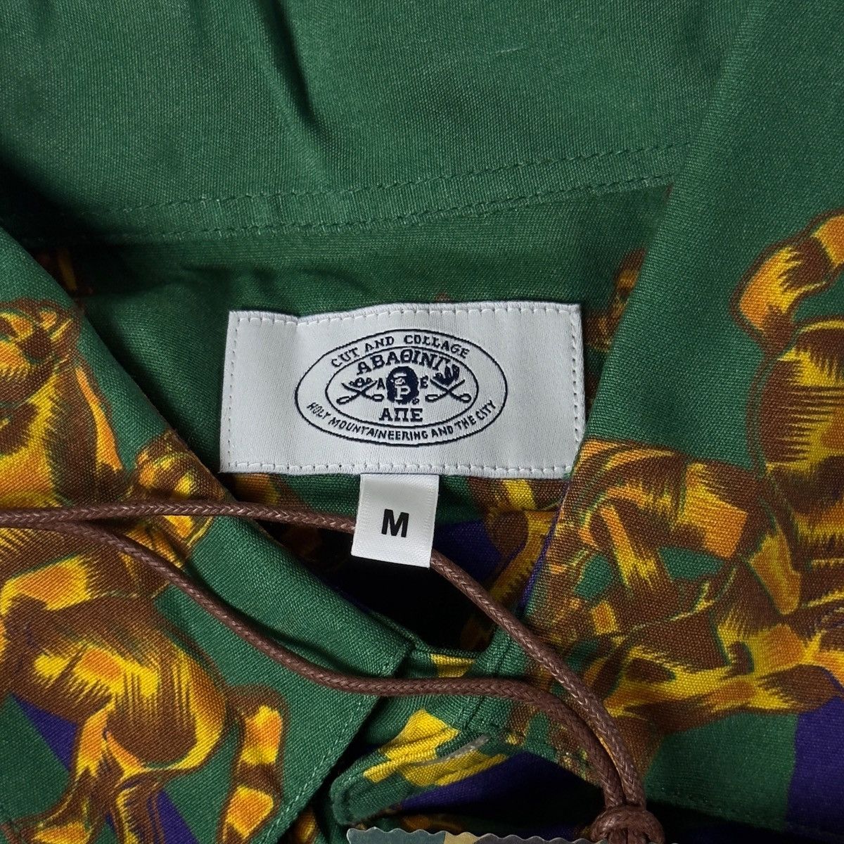 Bape Bape Double Ape Head Relaxed Shirt Green 2021 Size US M / EU 48-50 / 2 - 8 Thumbnail