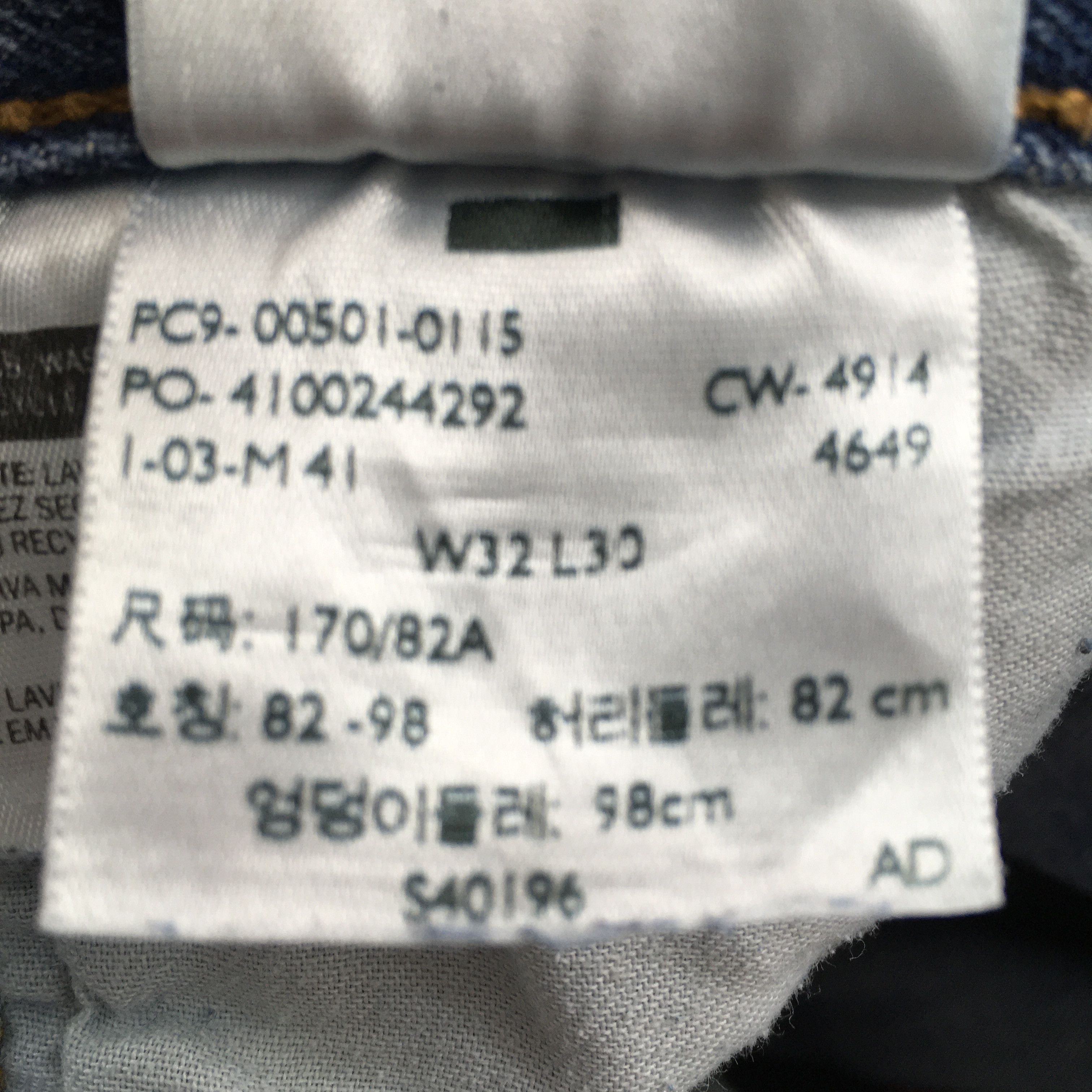 Levi's Size 31x28 Vintage 90s Levi's 501 Faded Blue Jeans S1472 Size US 31 - 14 Thumbnail