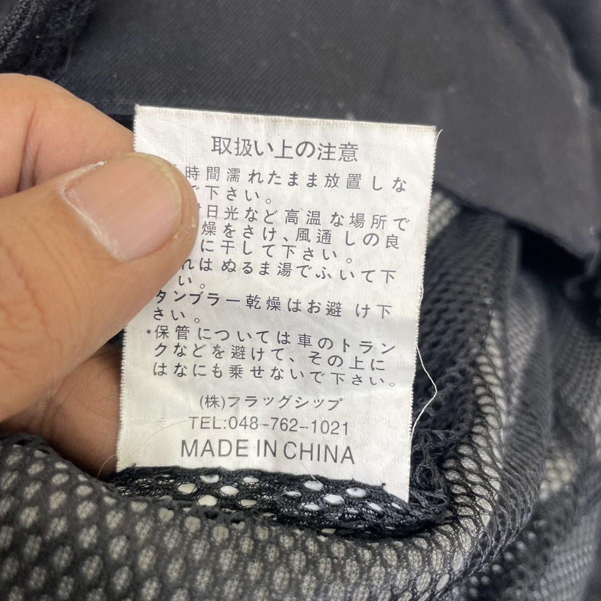 Japanese Brand Vintage Simpson Biker Pants Size US 34 / EU 50 - 6 Thumbnail