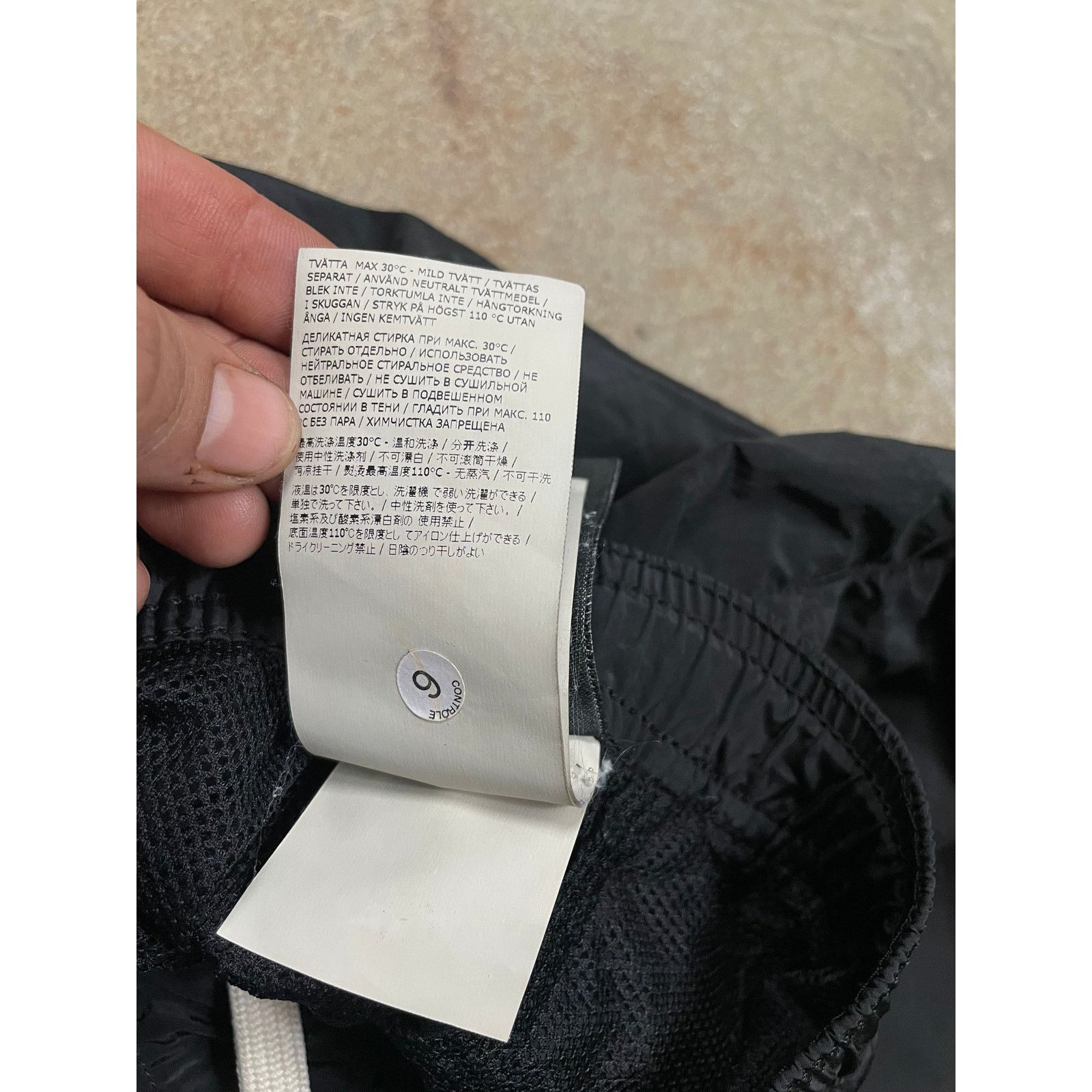 Stone Island Stone Island Swim Trunks Black XXL Used Size US 42 / EU 58 - 8 Thumbnail