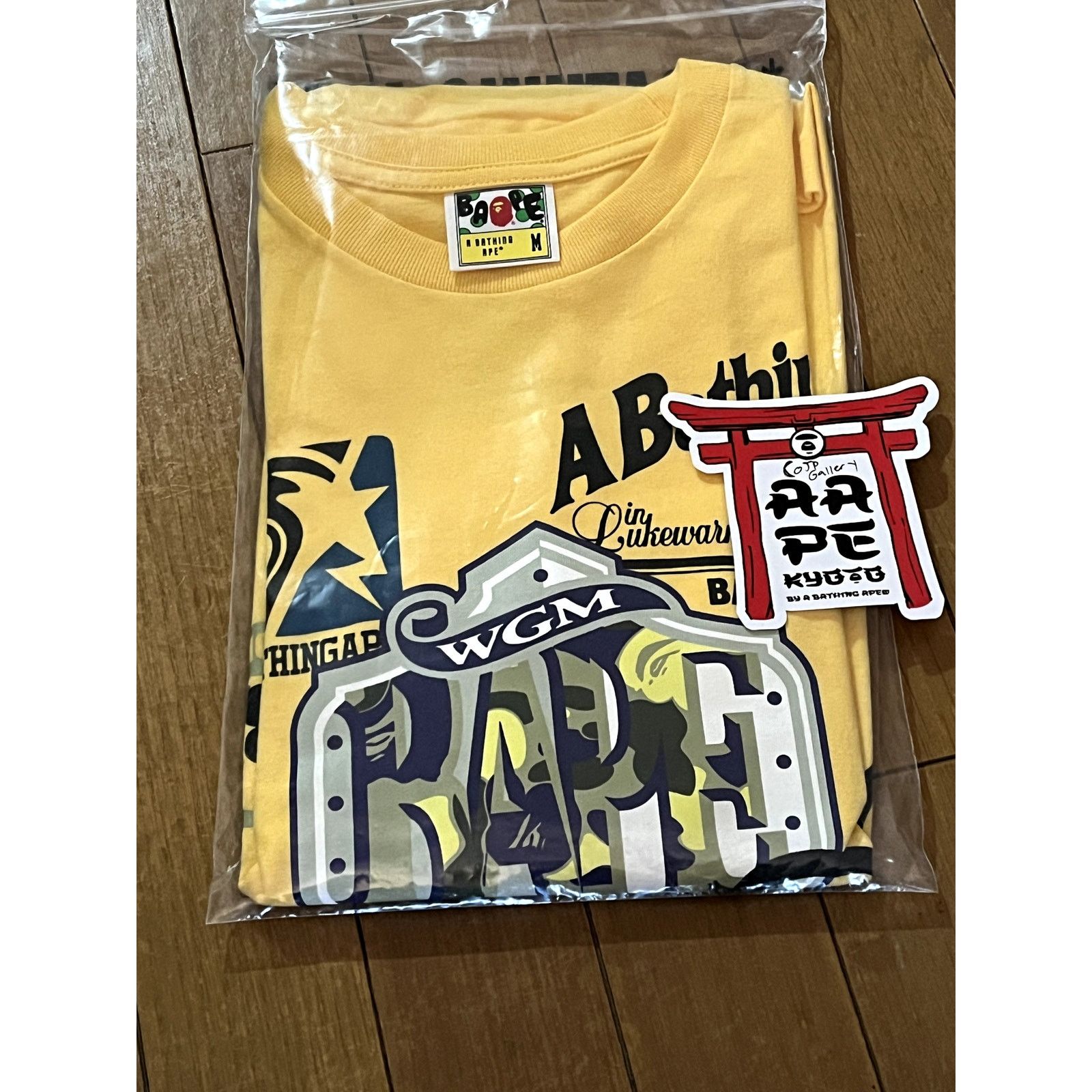Bape Bape Archive Graphic Tee 10 Size US M / EU 48-50 / 2 - 3 Thumbnail