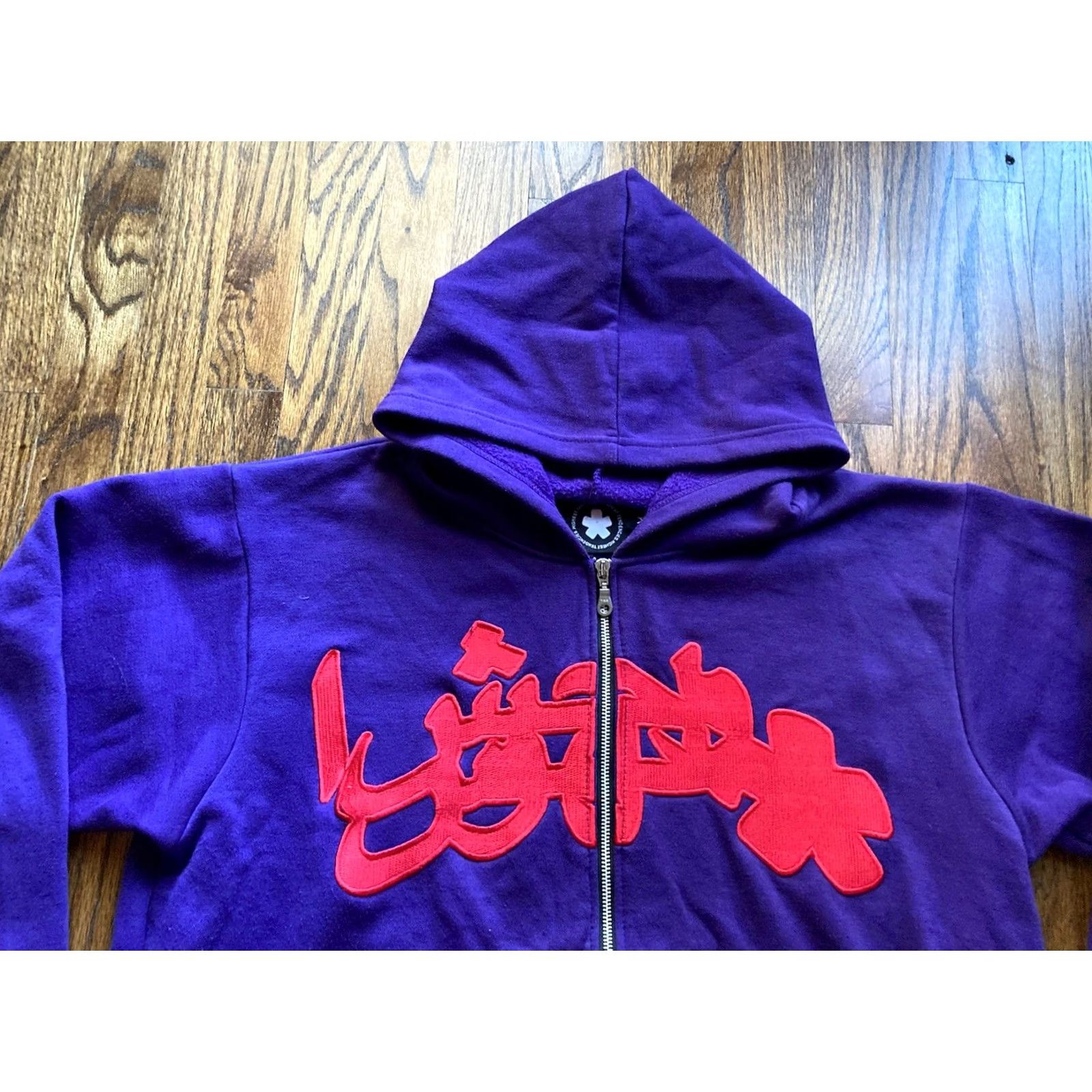 Logo 7 Highest Tendencies Hoodie Mens Size Medium Purple Full Zip Logo Size US M / EU 48-50 / 2 - 4 Thumbnail