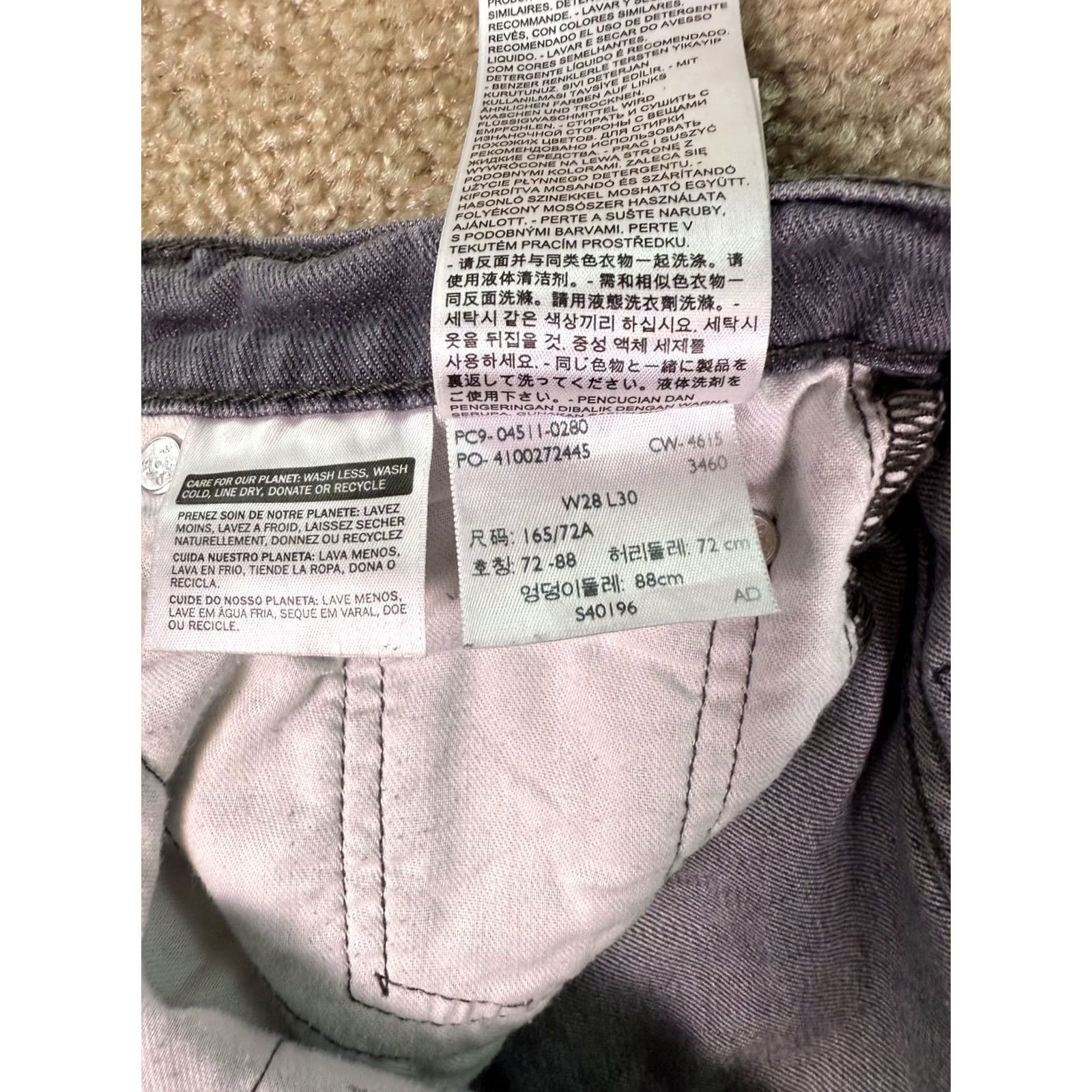 Levi's Levis 511 Jeans Mens 28x30 Fits 28x28 Gray Denim Straight Leg Workwear E196 Size US 28 / EU 44 - 7 Thumbnail