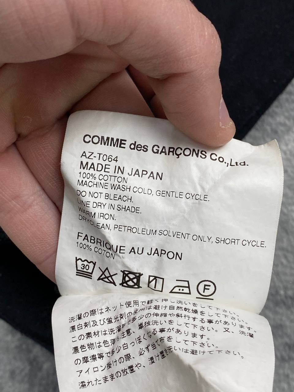 Comme des Garcons Comme des Garçons PLAY T Shirt Men Size S Black Size US S / EU 44-46 / 1 - 10 Thumbnail