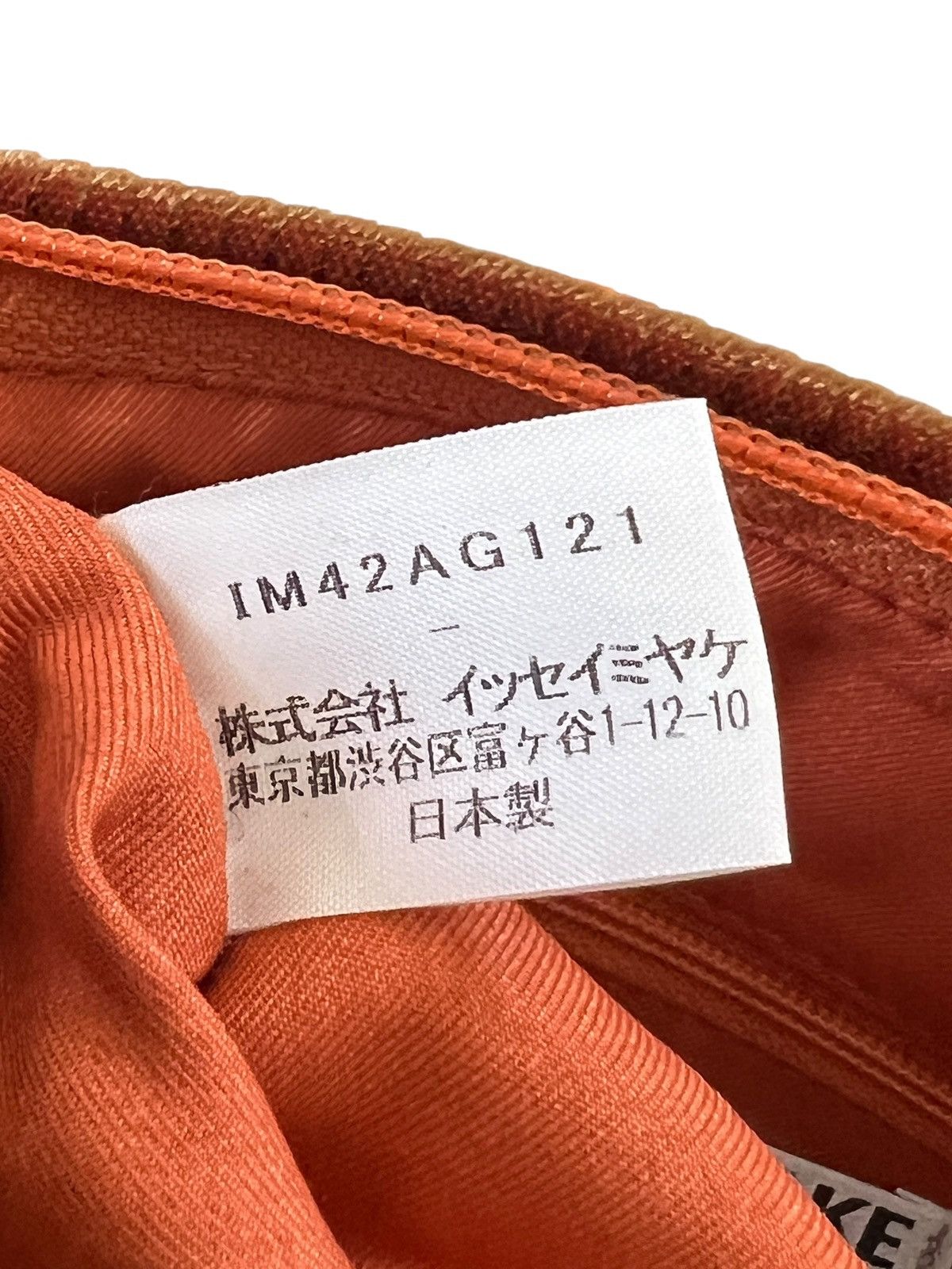 Issey Miyake Issey Miyake White Label Quilted Corduroy Bag Size ONE SIZE - 10 Thumbnail