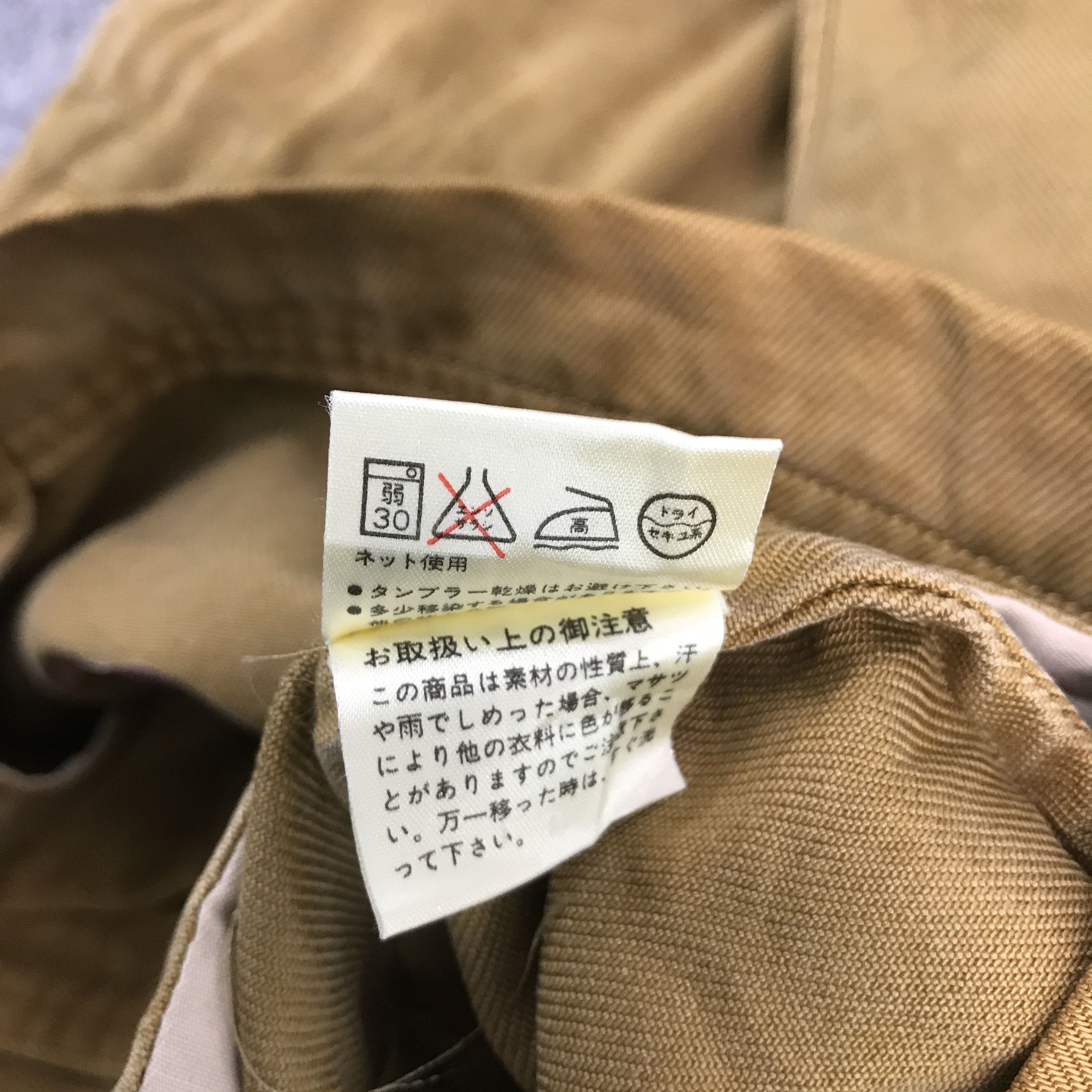 Charles Jourdan × Vintage charles jourdan Japan chore design Jacket Size US M / EU 48-50 / 2 - 12 Thumbnail