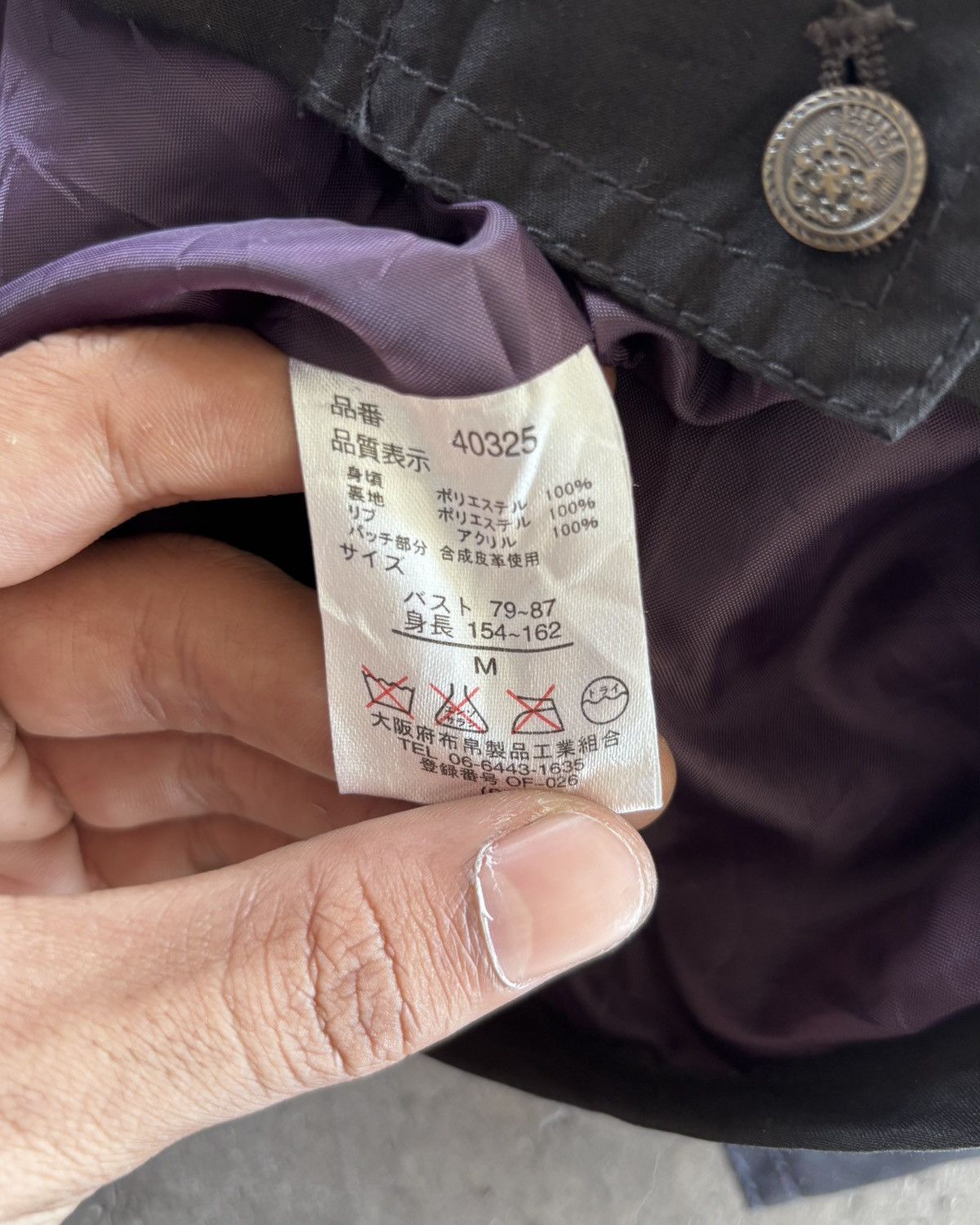 If Six Was Nine Ifsixwasnine 14th Addiction Style Vkei Parka Jacket Size US M / EU 48-50 / 2 - 4 Thumbnail