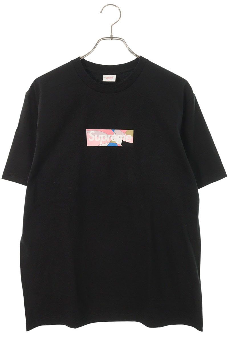 Supreme Supreme Shibuya Bullet Box Logo Nate Lowman T-Shirt Tee