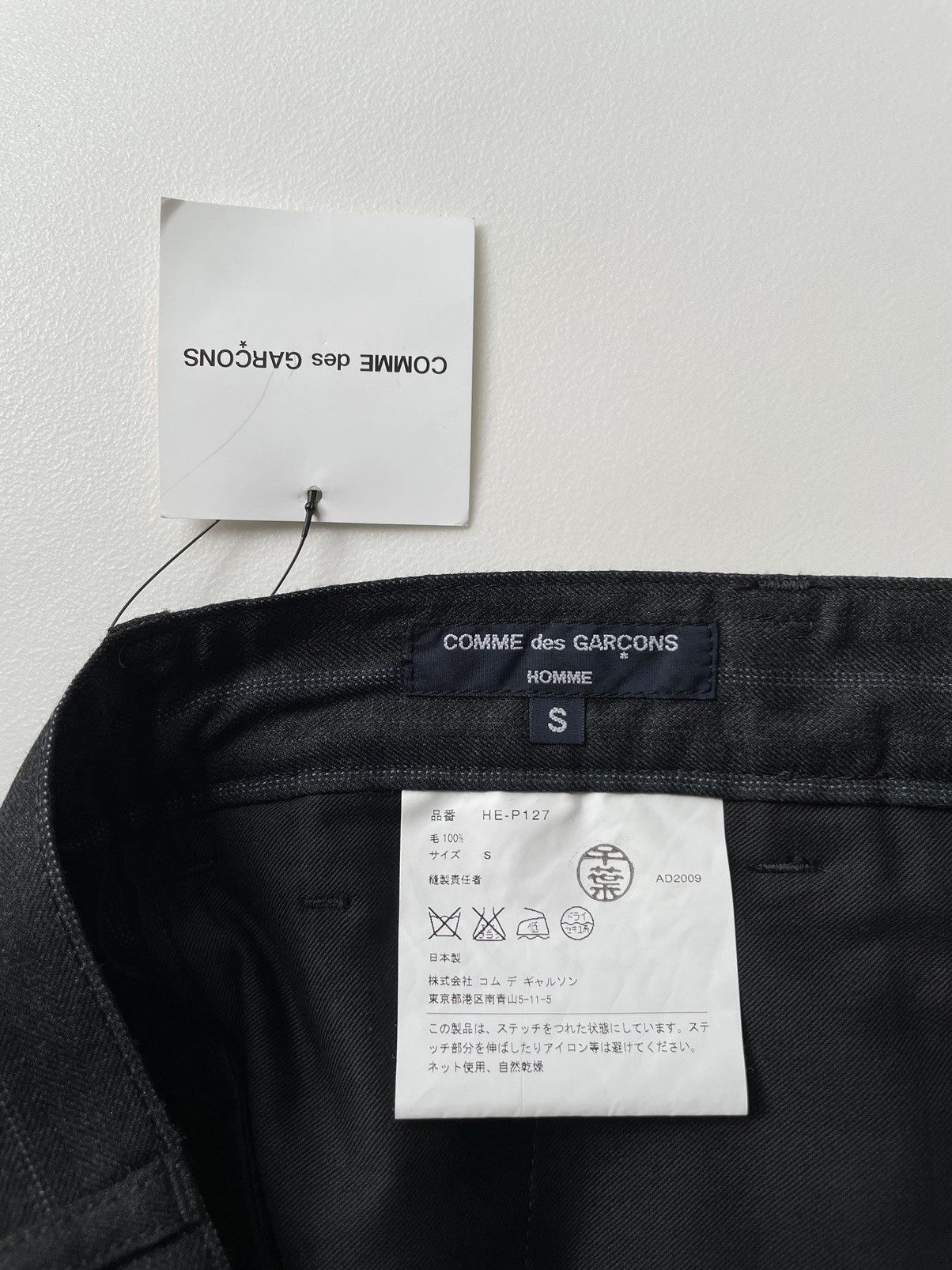 Comme des Garcons A/W 09 Grey / Blue Pinstripe Wool Trousers Size US 31 - 9 Thumbnail