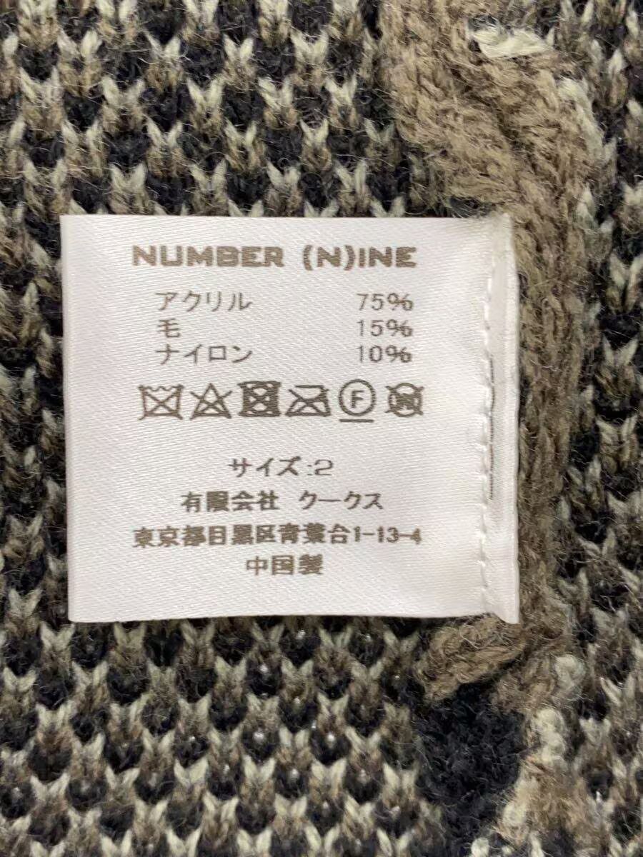 Number (N)ine Zig Zag Boxy Knit Sweater Size US M / EU 48-50 / 2 - 5 Thumbnail