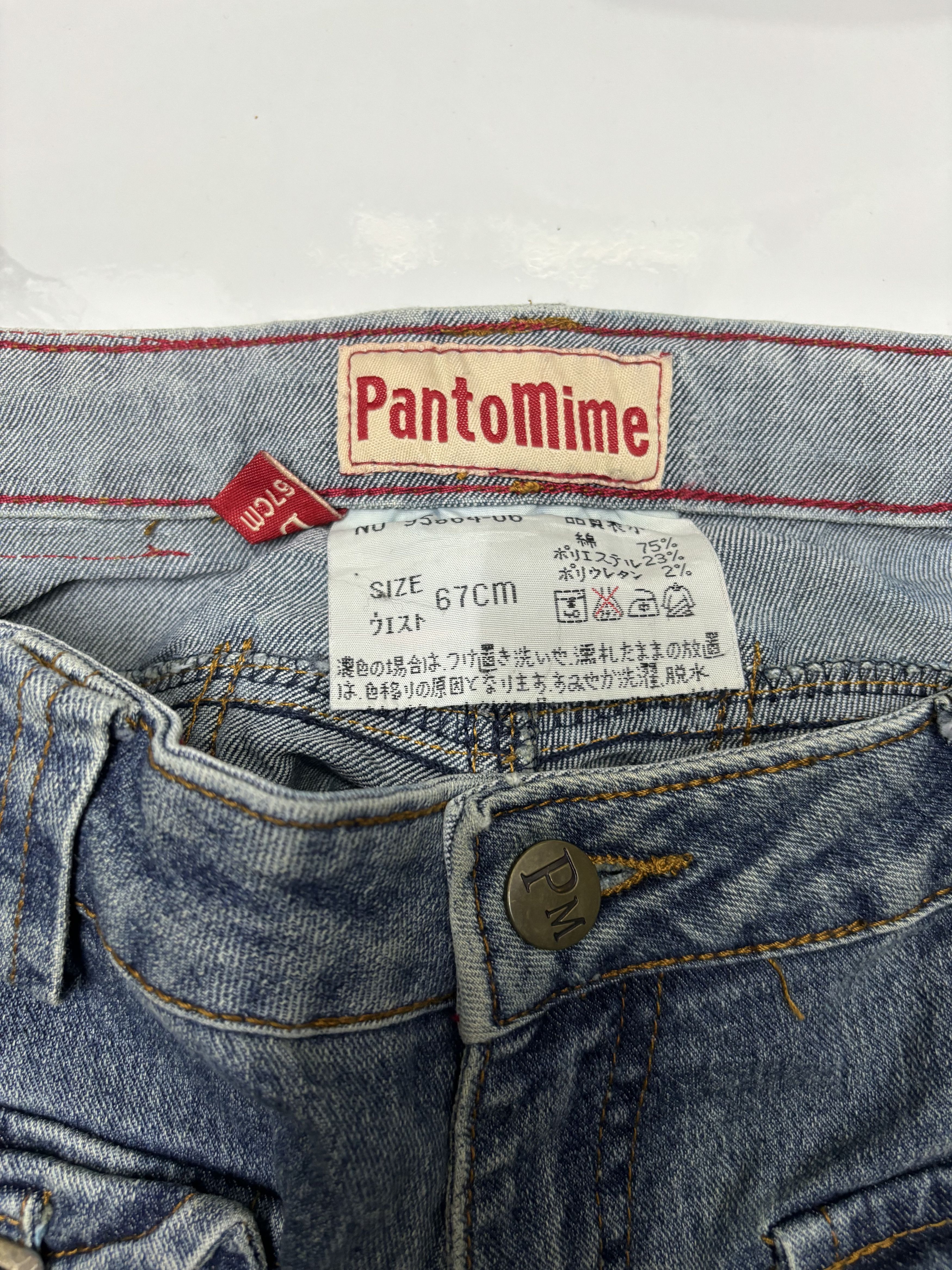 If Six Was Nine 🔥14TH ADDICTION INSPIRE BONDAGE 3D POCKET FLARE CARGO JEANS Size US 31 - 9 Thumbnail