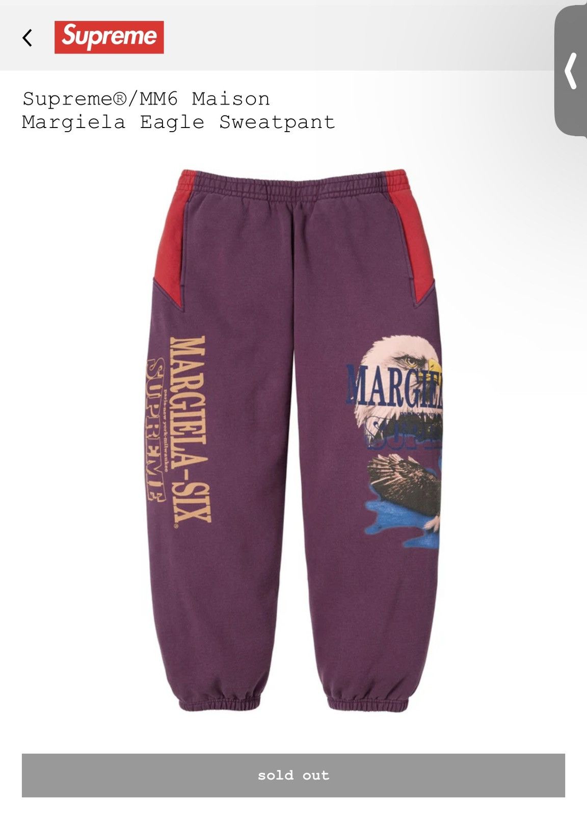 Maison Margiela × Supreme Supreme x Maison Margiela MM6 Eagle Sweatpants size M Size US 32 / EU 48 - 3 Thumbnail