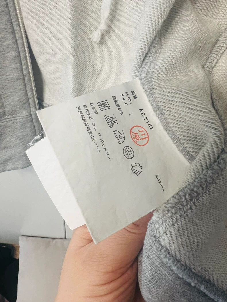Comme des Garcons Comme Des Garcons Red heart gray jacket 2505-Nextarrow Size US L / EU 52-54 / 3 - 4 Thumbnail