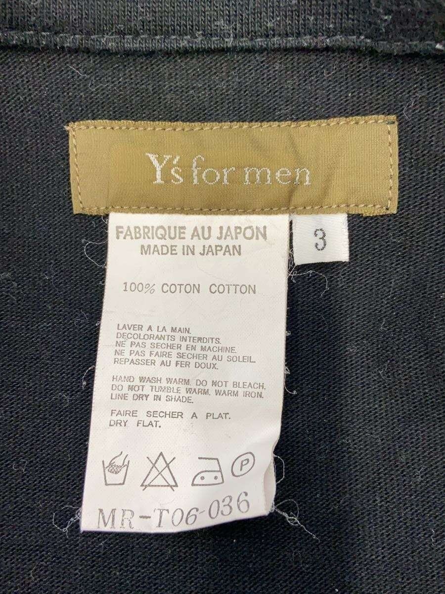 Yohji Yamamoto Zip Jacket Size US L / EU 52-54 / 3 - 3 Thumbnail