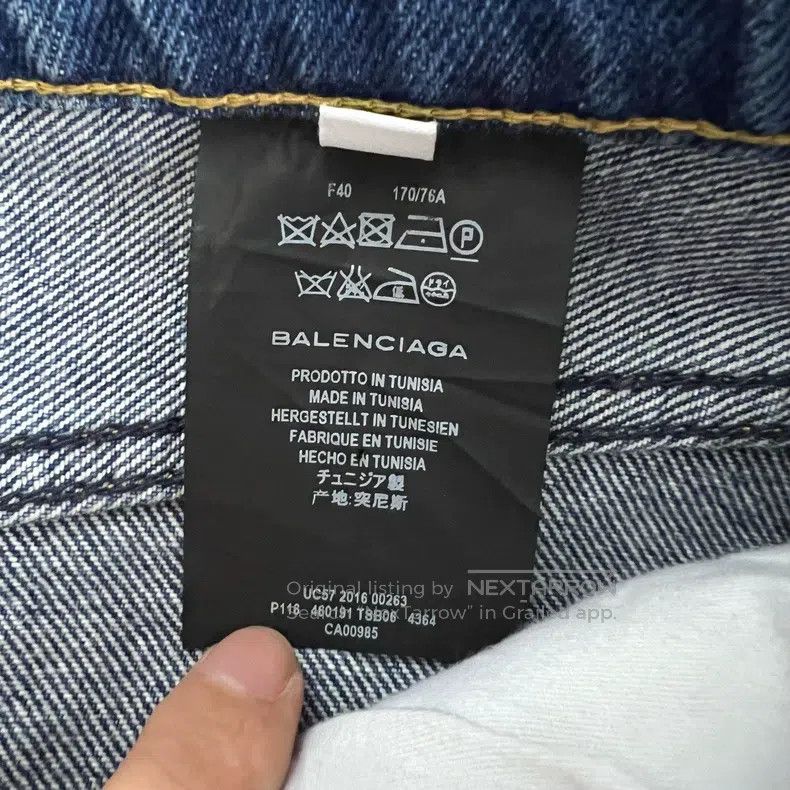Balenciaga Dark Blue Denim Pants