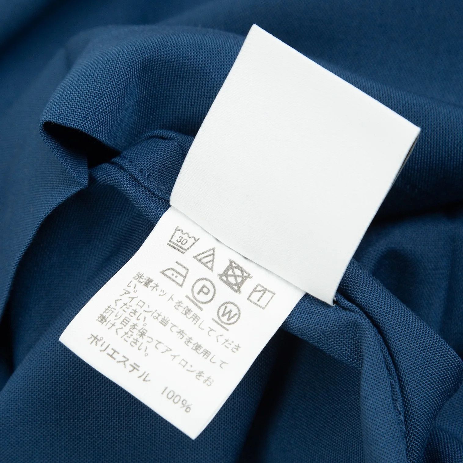 Issey Miyake Stand Collar Dolman Pullover Shirt in Blue2 Size US M / EU 48-50 / 2 - 15 Thumbnail