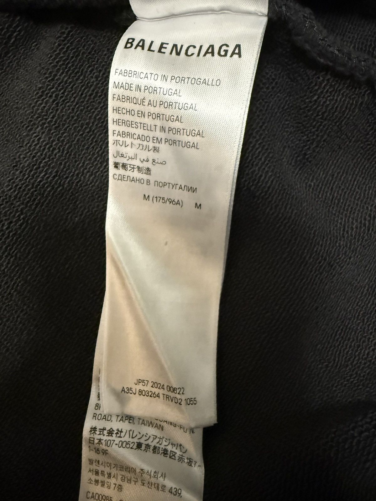 Balenciaga Balenciaga EBAY Zip Up hoodie Size US M / EU 48-50 / 2 - 6 Thumbnail