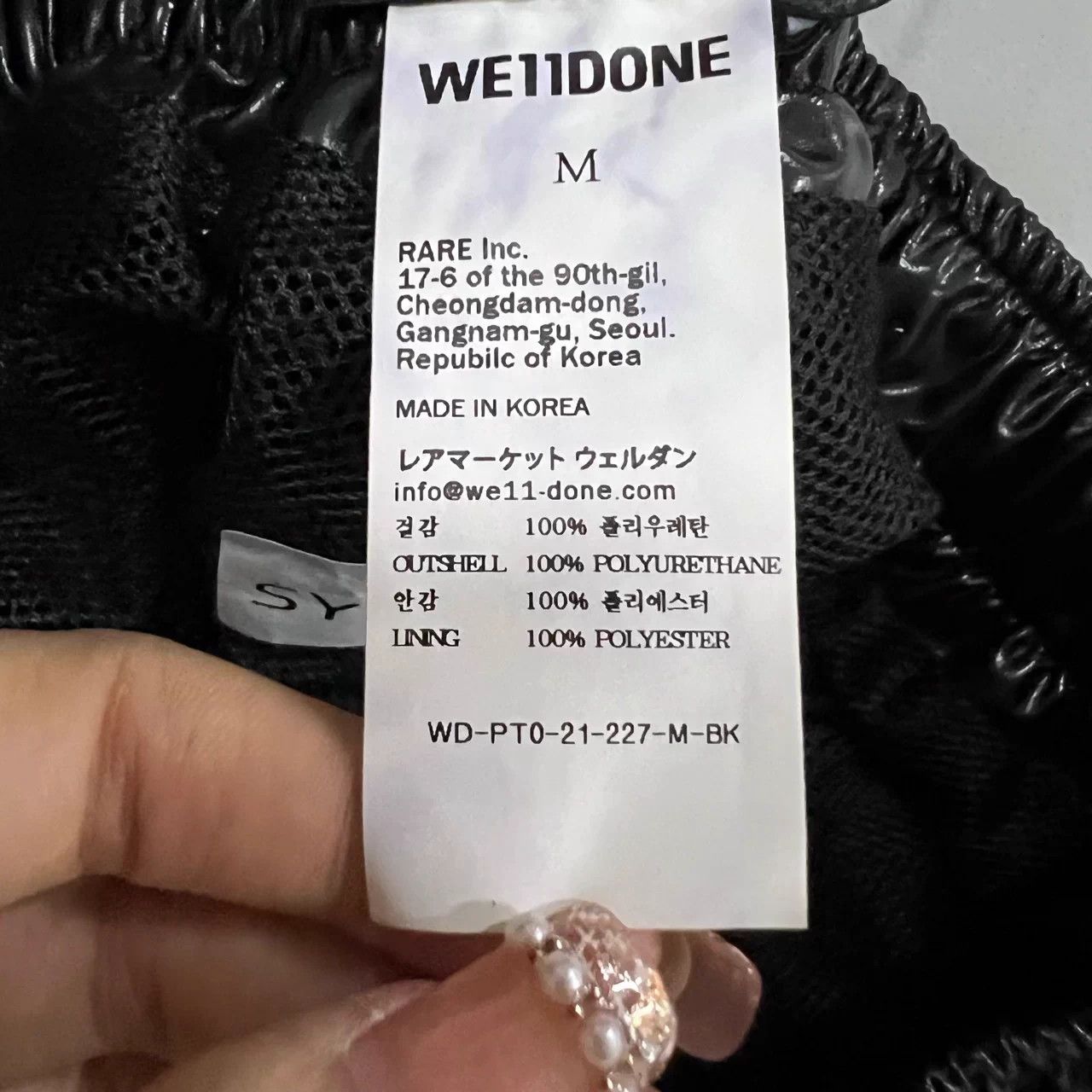 WE11DONE WE11DONE Gold Thread Embroidered Logo Short M Size 27" / US 4 / IT 40 - 4 Thumbnail