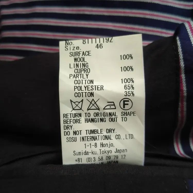 Maison MIHARA YASUHIRO Japanese Designer Miharayasuhiro Blazer Size 46R - 10 Thumbnail