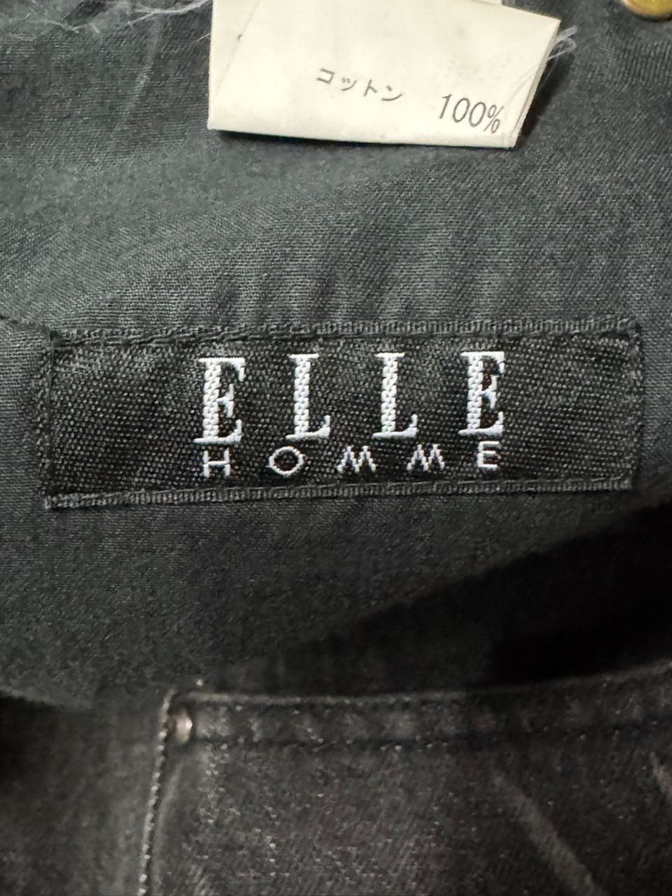 If Six Was Nine 💥Insane💥90’s Style 🇯🇵 ELLE Homme Clawmark Jorts/Cropped Jean Size US 33 - 9 Thumbnail