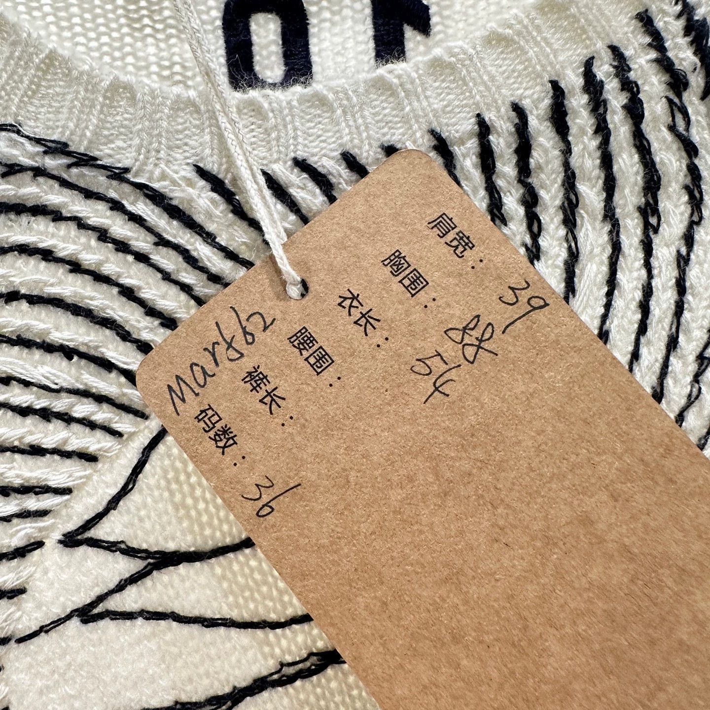 Christian Dior Monsieur Dior Tarot Embroidery Cashmere Sweater 36 Size XS / US 0-2 / IT 36-38 - 5 Thumbnail