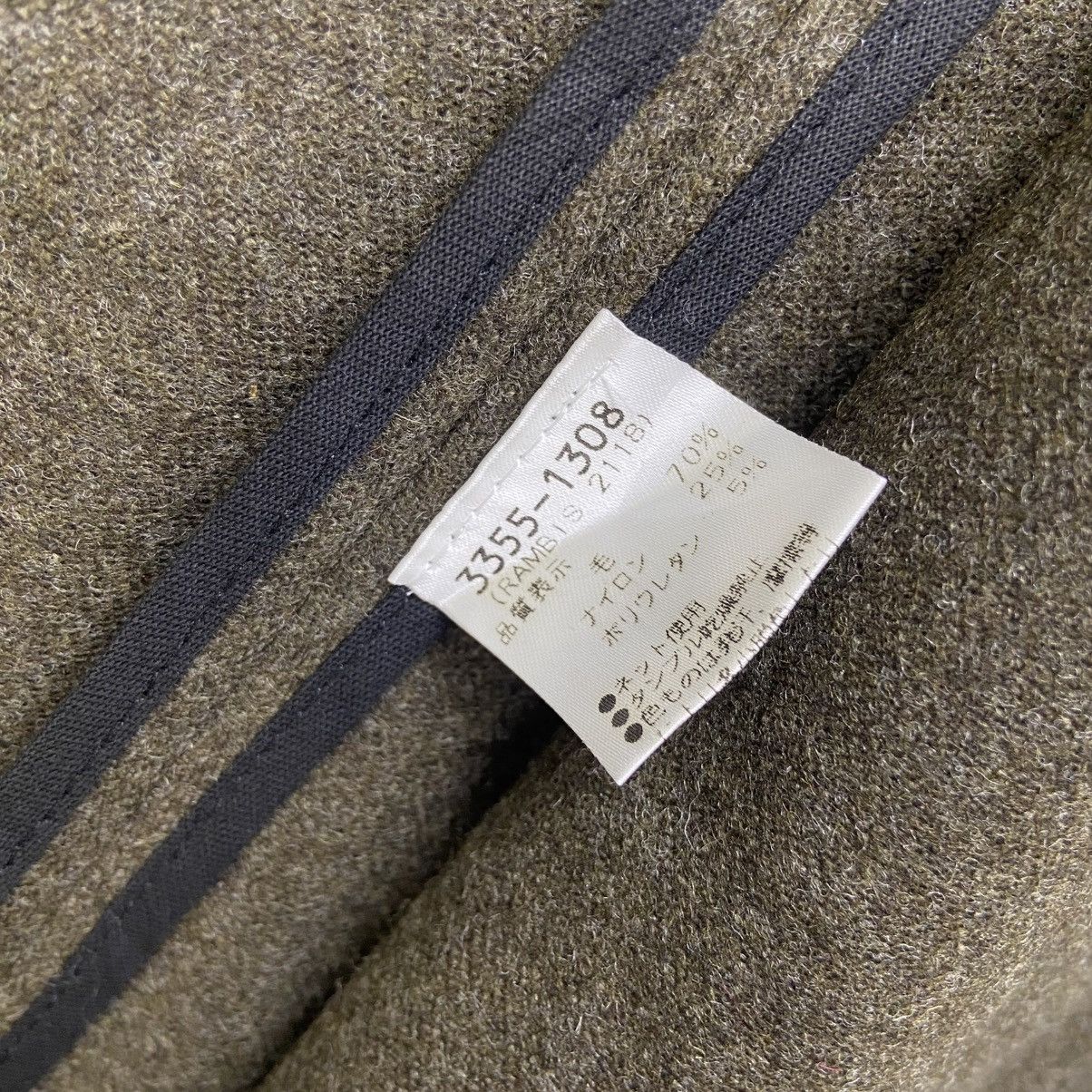 Dries Van Noten Sleeveless & Buttonless Distressed Wool Long Cardigan Coat Size XS / US 0-2 / IT 36-38 - 21 Thumbnail