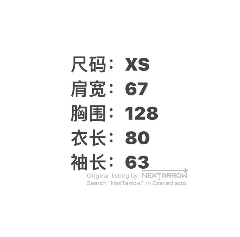 Balenciaga Balenciaga Double B-lock classic printed hoodie hooded pul Size US XS / EU 42 / 0 - 6 Thumbnail