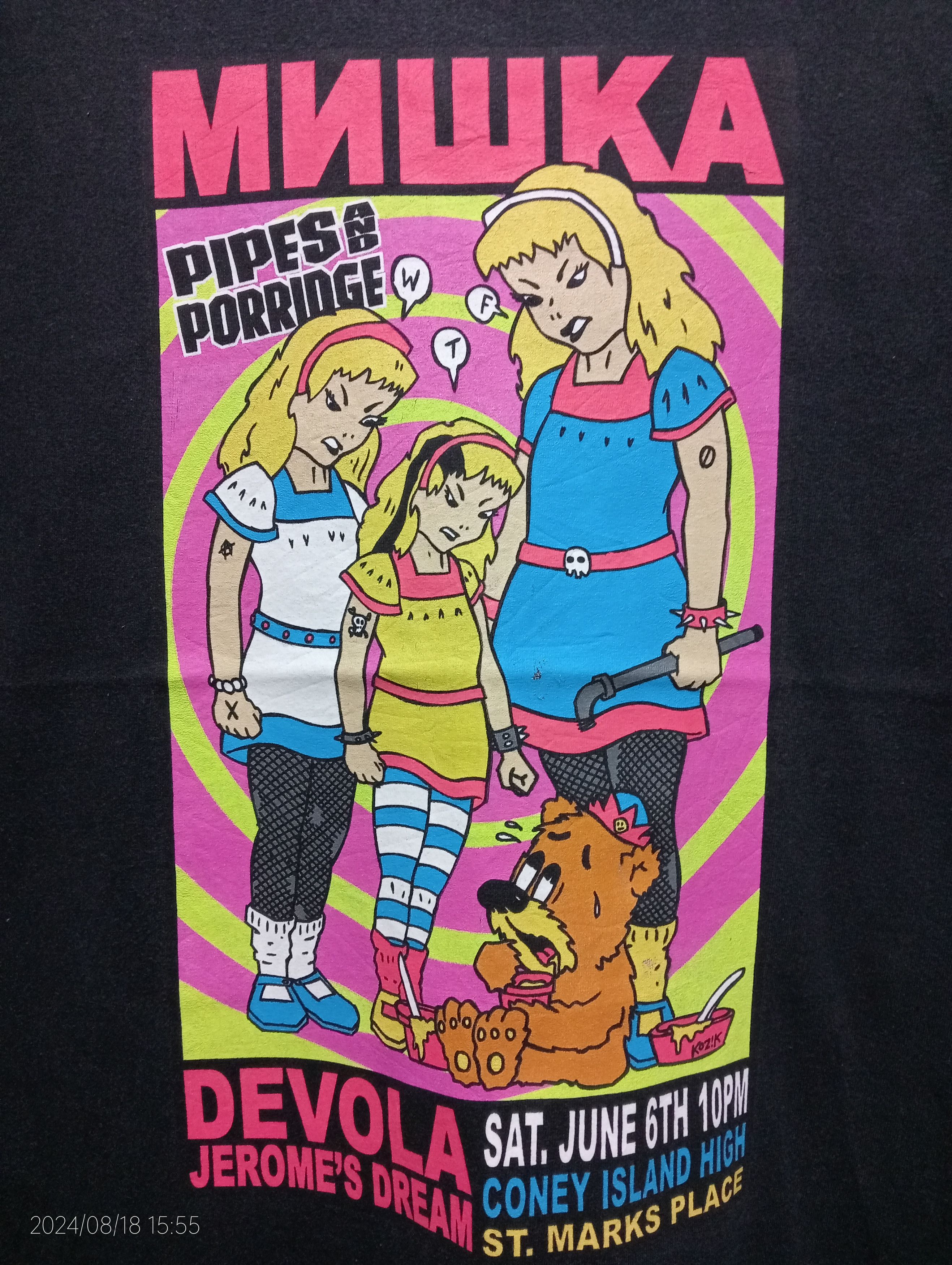 Mishka Vintage MishkaNYC MNWKA Devola Jerome's Dream Tee USA Size US M / EU 48-50 / 2 - 4 Thumbnail
