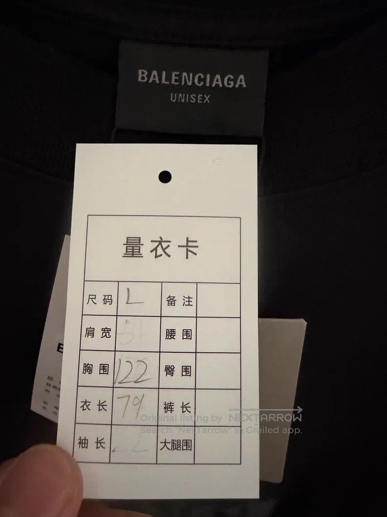 Balenciaga Balenciaga Faded Logo Short Sleeve Size US L / EU 52-54 / 3 - 3 Thumbnail