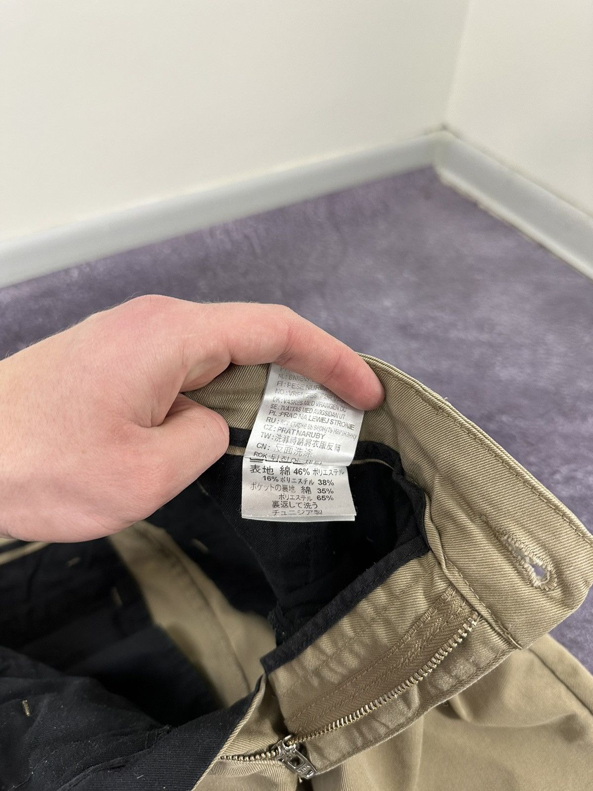 Carhartt Vintage Carhartt USA Opium Faded Hype Y2K Sid Skater Pants Size US 32 / EU 48 - 20 Thumbnail