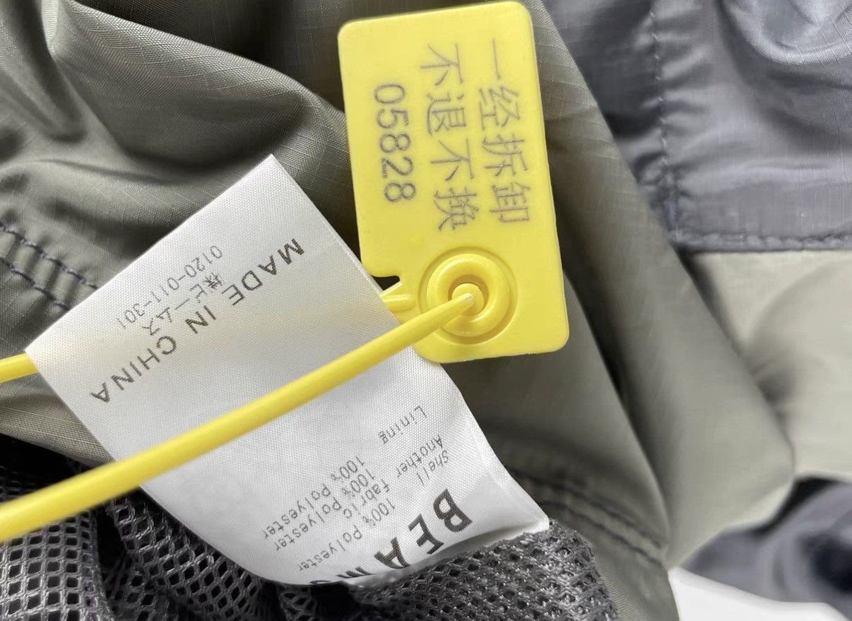 Beams Japan Beams Future Archive Nylon Zip-Up Track Jacket J31 Size US L / EU 52-54 / 3 - 5 Thumbnail