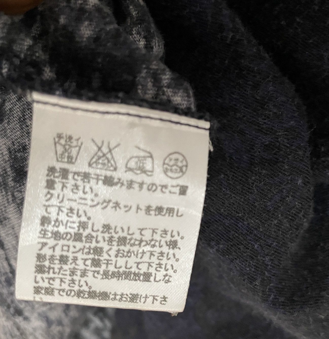 Vintage Vintage Brand Issey Miyake Plantation Fullprint 2000s Size US M / EU 48-50 / 2 - 6 Thumbnail