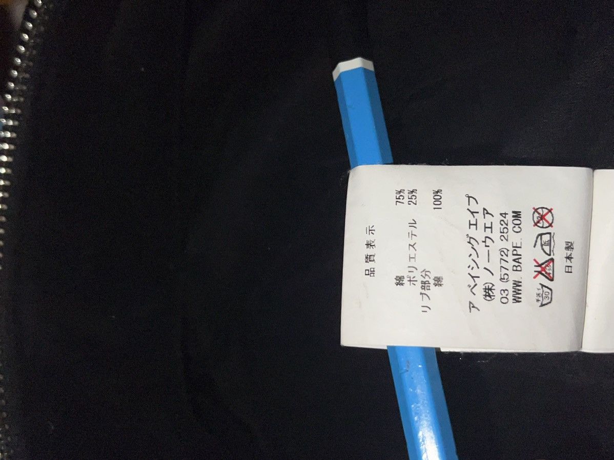 Bape Bape Velour Shark full zip hoodie 2015 Size US XXL / EU 58 / 5 - 17 Thumbnail