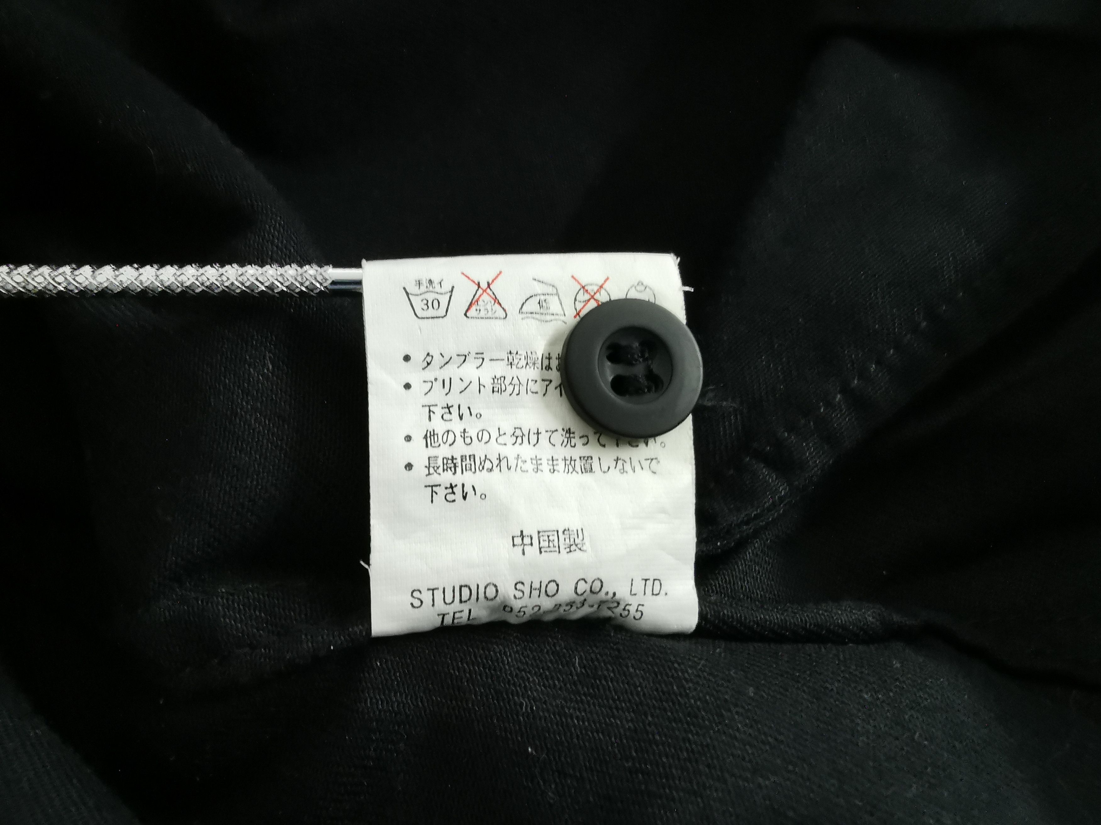 Japanese Brand Vintage Berning Sho Punk Overprint Denim Jacket Size M Size US M / EU 48-50 / 2 - 9 Thumbnail