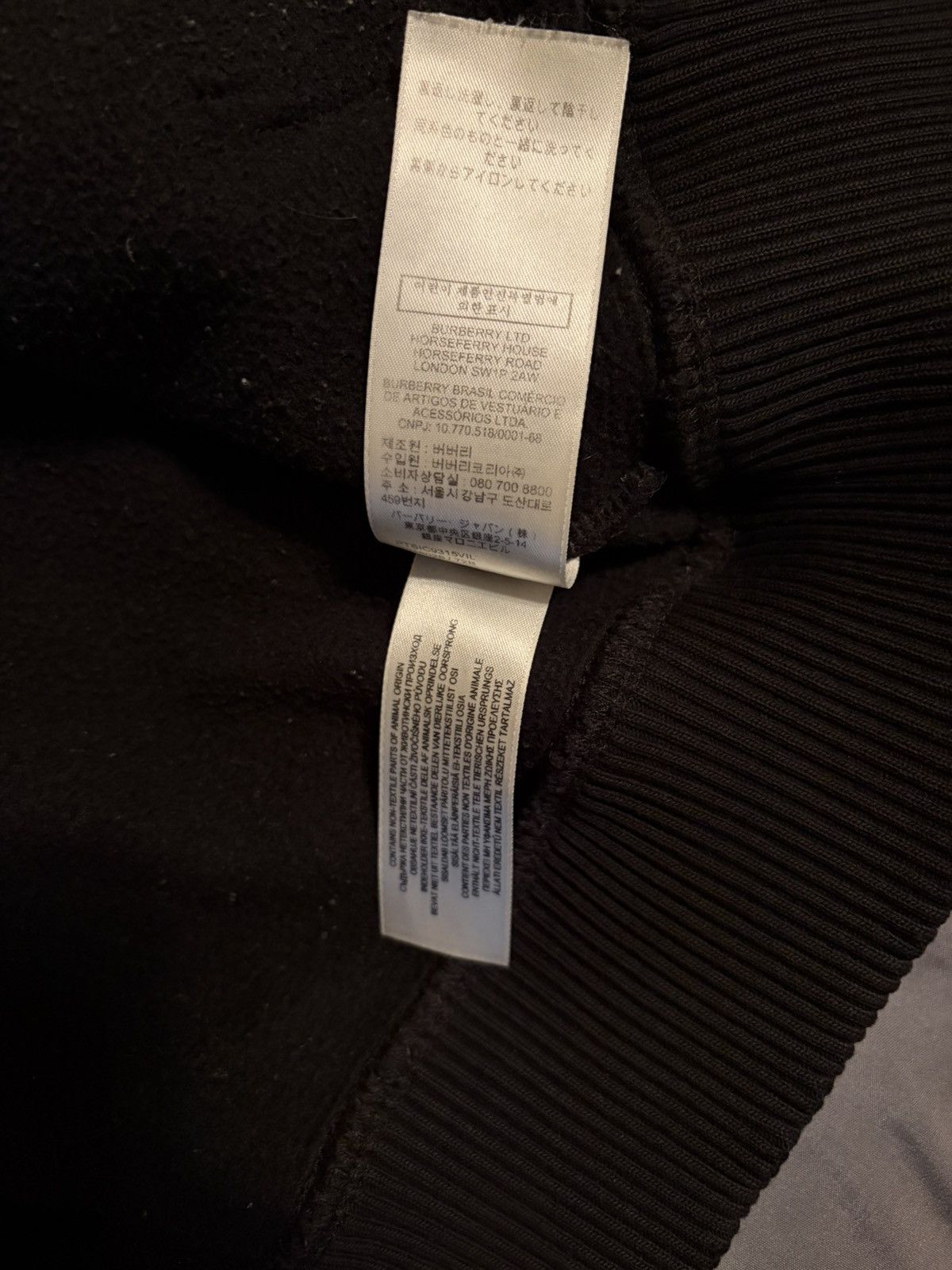 Burberry Burberry checker zip up Size US S / EU 44-46 / 1 - 7 Thumbnail