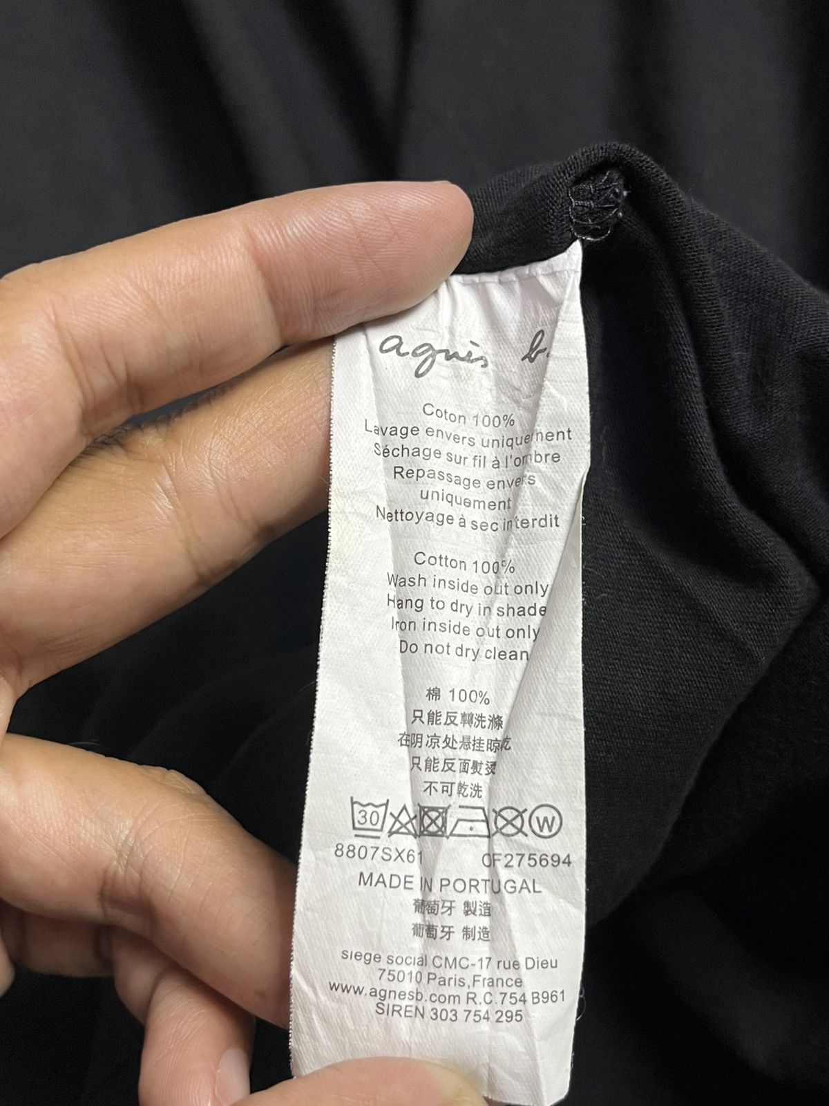 agnes b. Agnes b tee Size S / US 4 / IT 40 - 5 Thumbnail