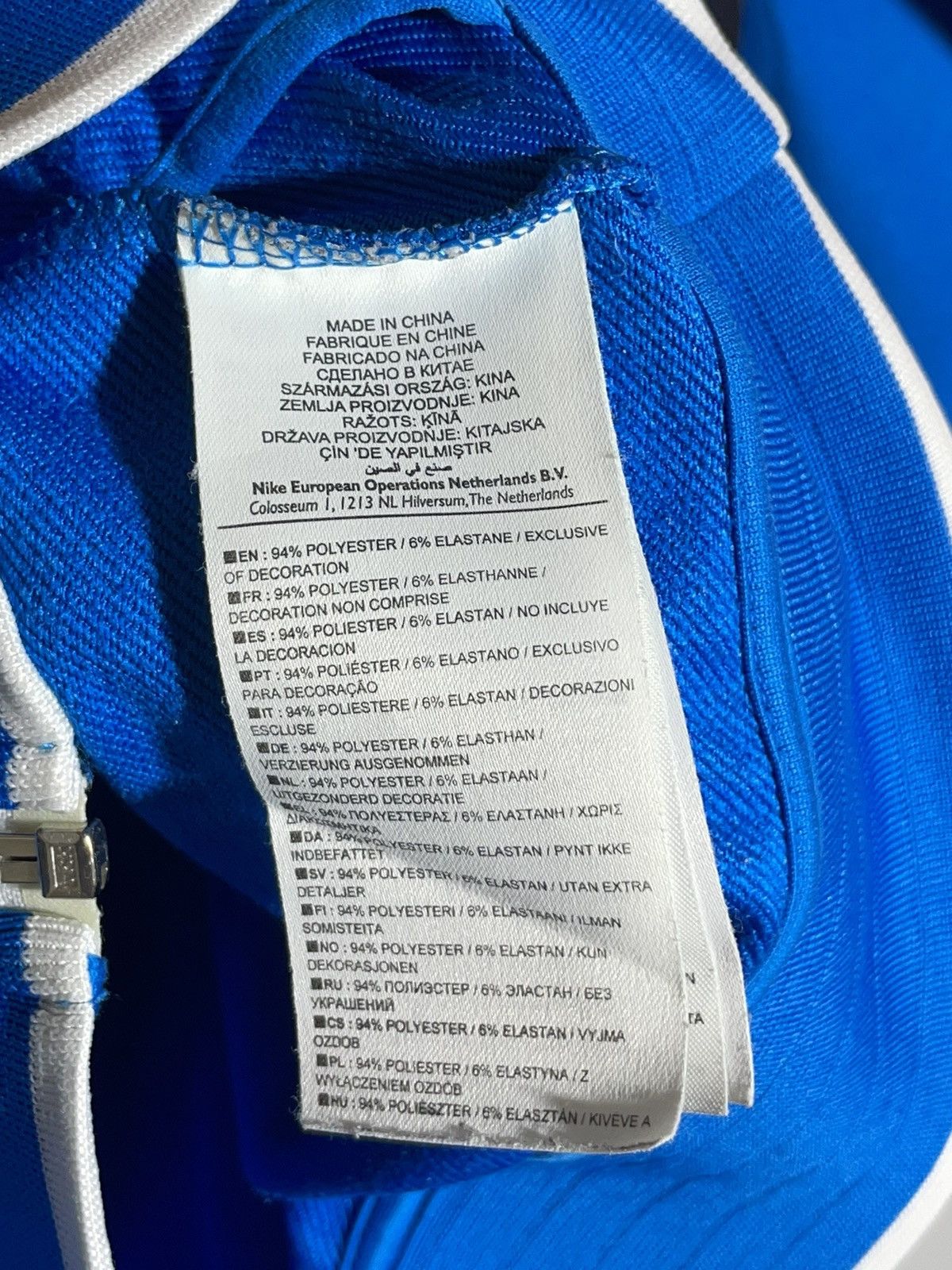 Nike Rafael Nadal 2012 Australian Open Nike Tennis Track Top Size US S / EU 44-46 / 1 - 11 Thumbnail