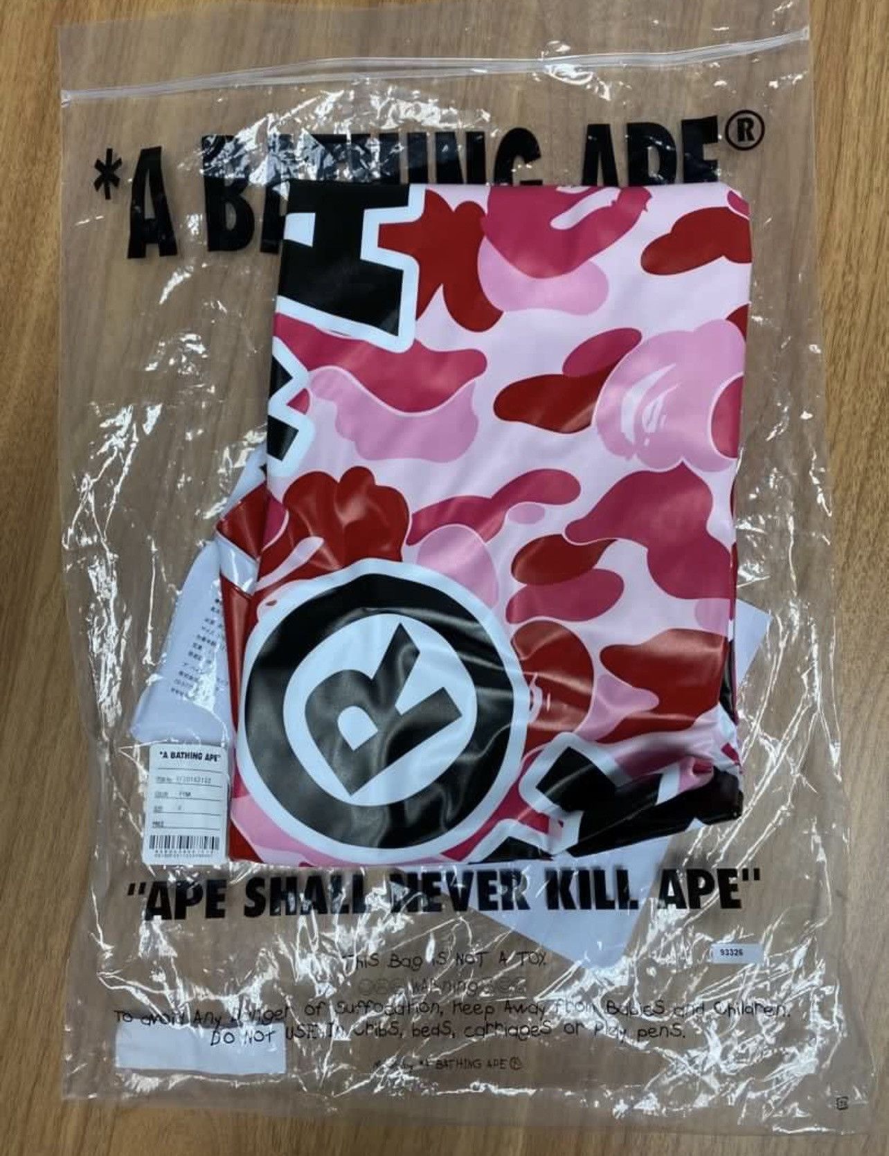 Bape Bape A Bathing Ape floating tube Beach Swim Size ONE SIZE - 2 Thumbnail