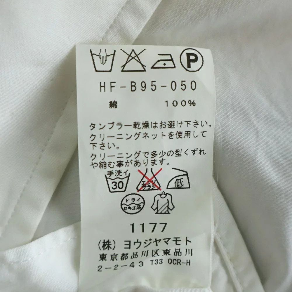 Yohji Yamamoto Yohji Yamamoto COSTUME D'HOMME Cotton Button-Down Shirt Size US M / EU 48-50 / 2 - 8 Thumbnail