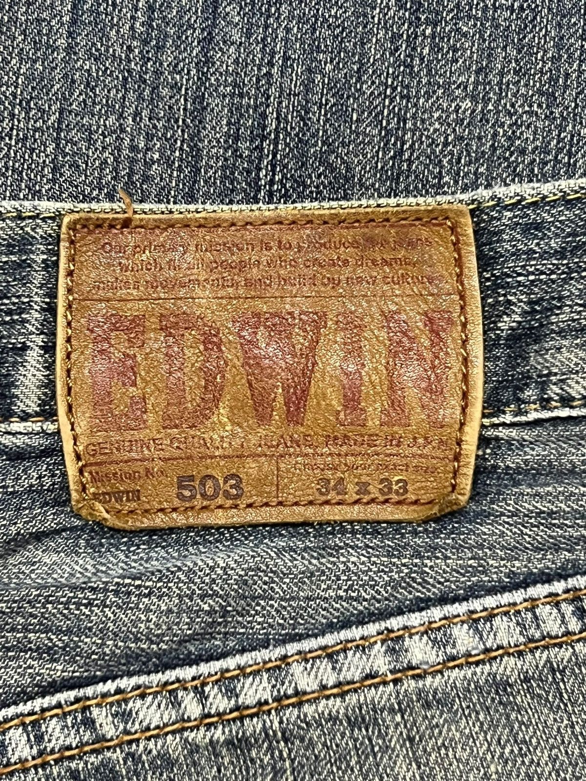 Edwin Vintage Edwin 503 Japan Denim Jeans | Relaxed Straight | W35 Size US 35 - 10 Thumbnail