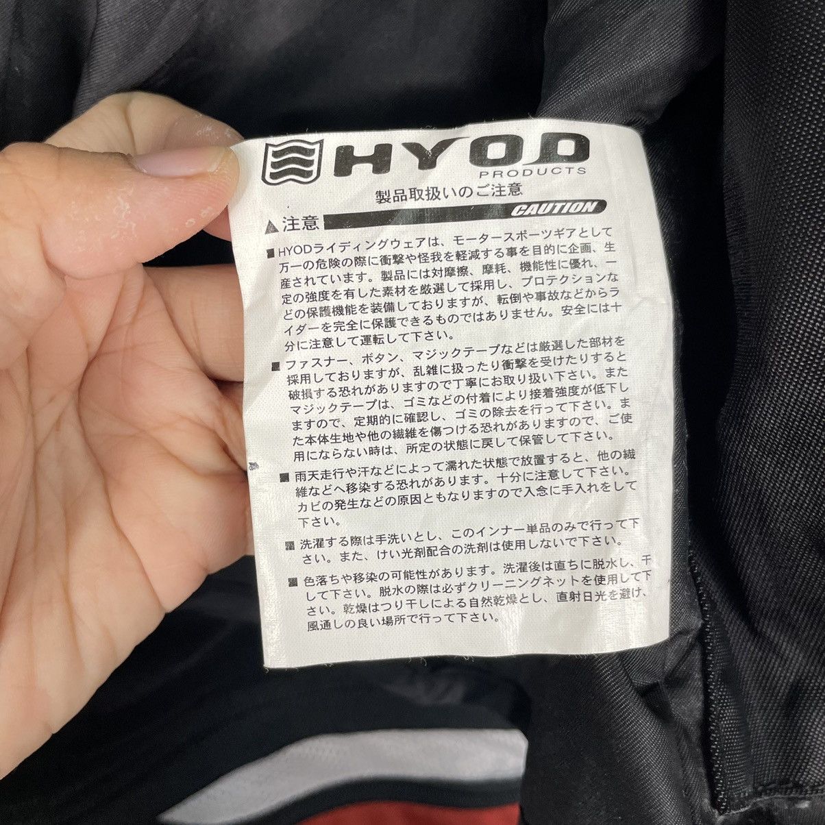 Hein Gericke × Japanese Brand × Kadoya 💥HYOD HAMAMATSU RACING GEAR JACKET Size US M / EU 48-50 / 2 - 21 Thumbnail
