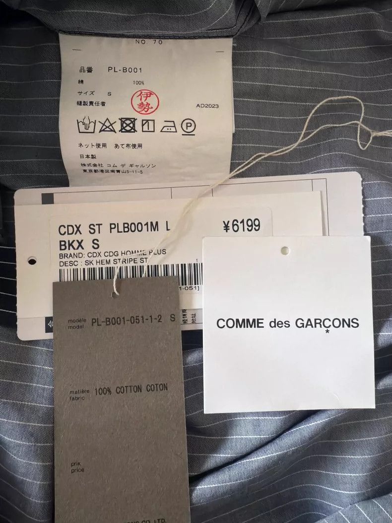 Comme des Garcons Comme Des Garcons Ruffle Shirt Fall/Winter 23 Cotton dark Size S / US 4 / IT 40 - 4 Thumbnail