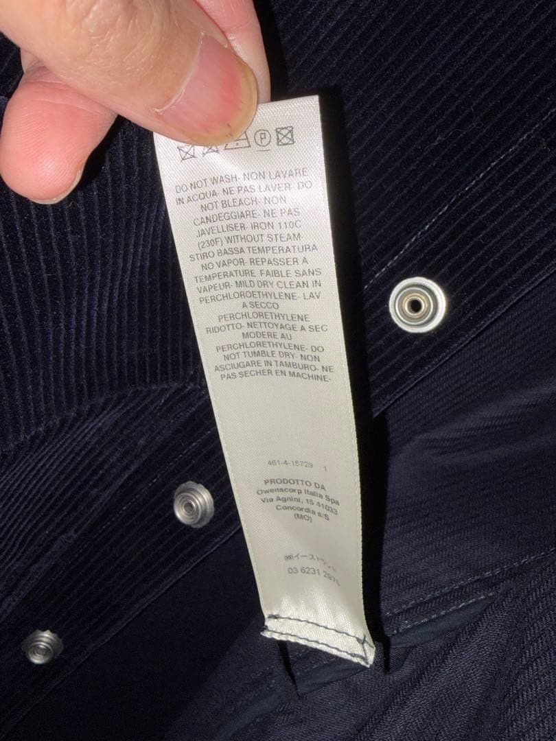 Rick Owens 20AW FOUR POCKETS OUTERSHIRT 46 Size US S / EU 44-46 / 1 - 5 Thumbnail