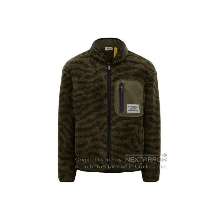 Moncler Moncler x SALEHE BEMBURY Zebra Print Fleece Jacket. Size US S / EU 44-46 / 1 - 1 Thumbnail