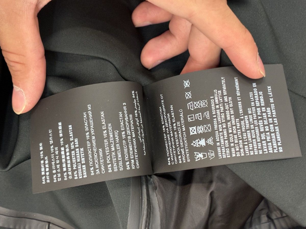 Prada Track Jacket