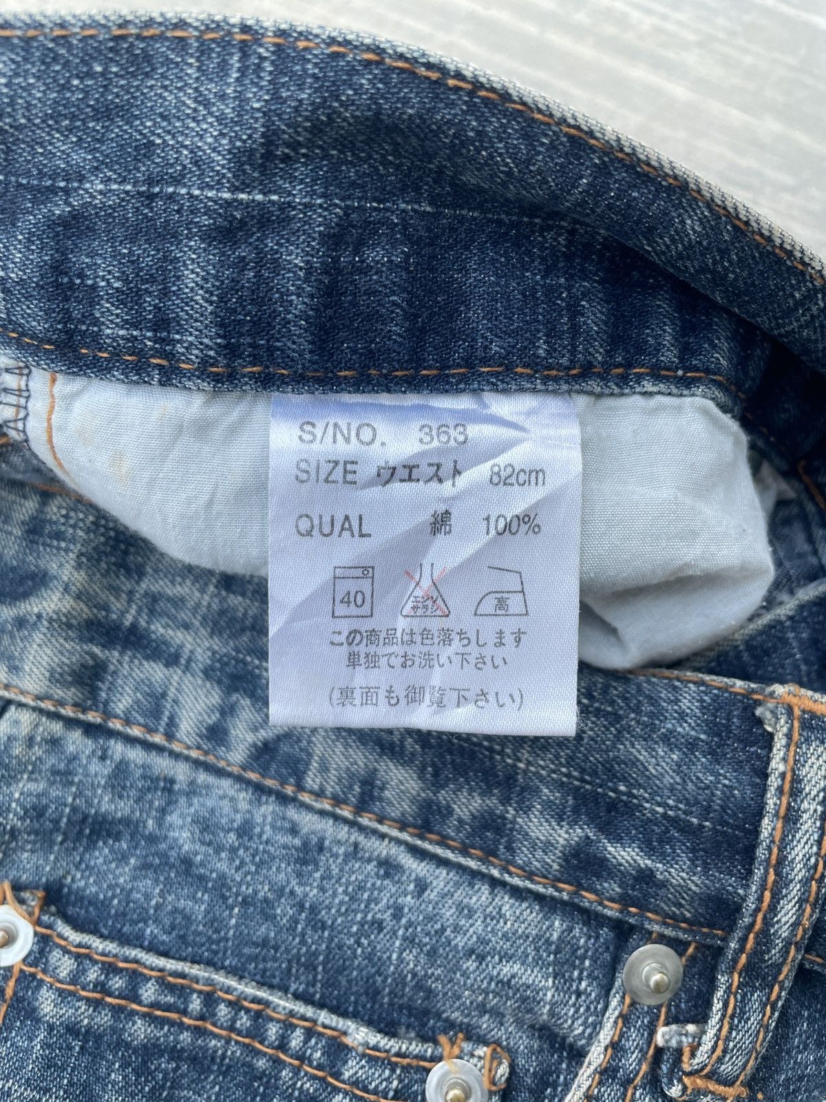 Japanese Brand 2000s JAPANESE BRAND FREEBEAT DIAG PATCHWORK RIPPED FLARE Size US 32 / EU 48 - 4 Thumbnail